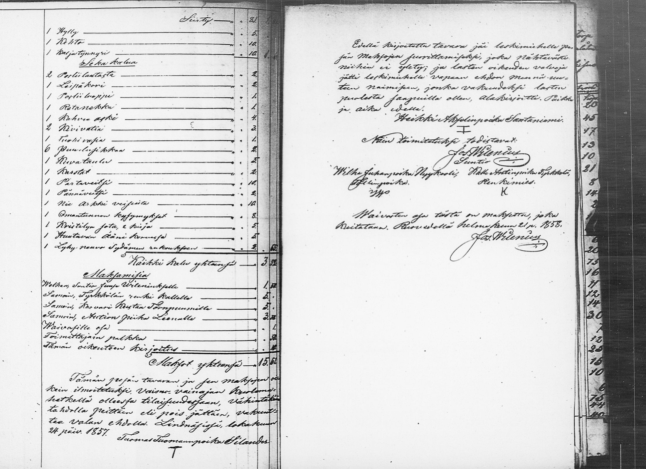 [ kuvat/220.jpg ]