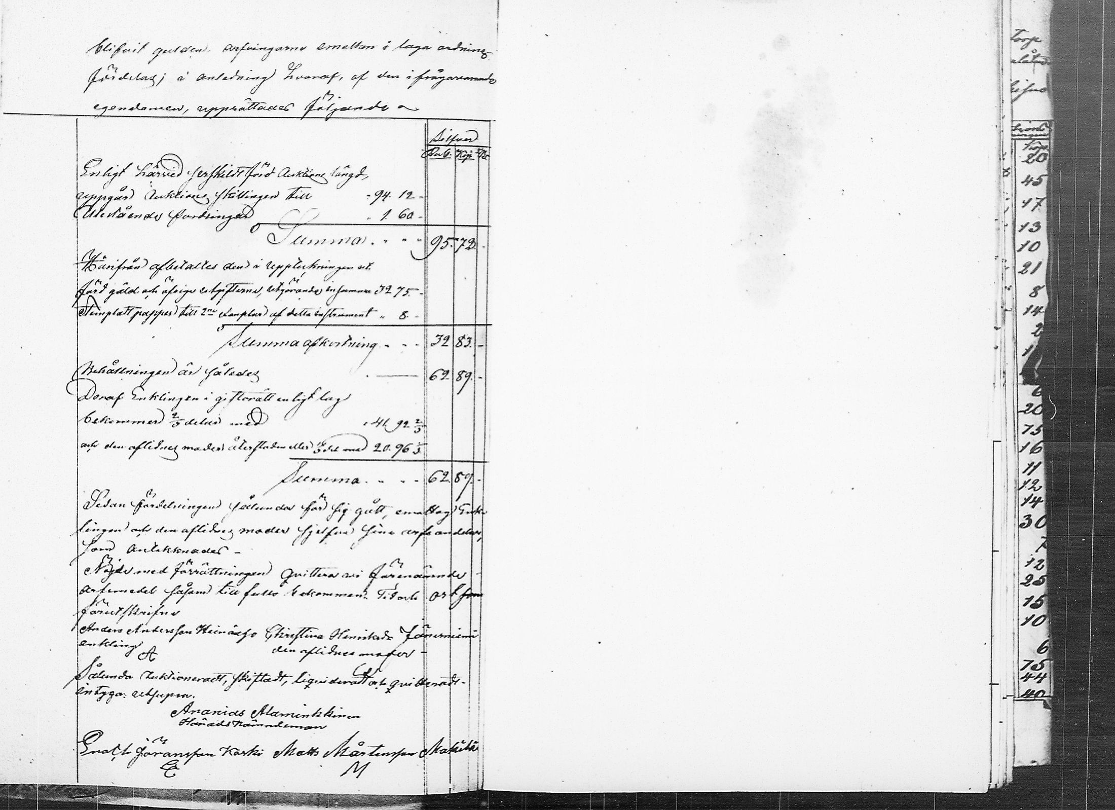 [ kuvat/228.jpg ]