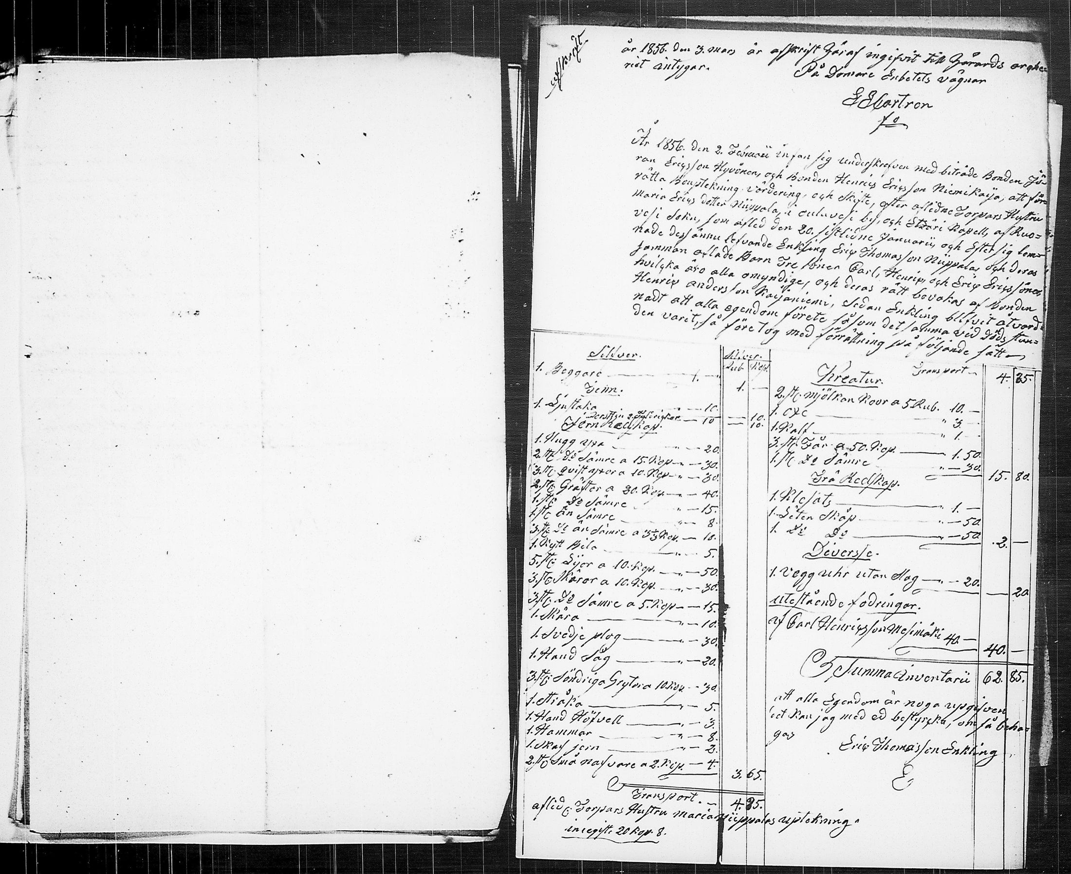 [ kuvat/250.jpg ]