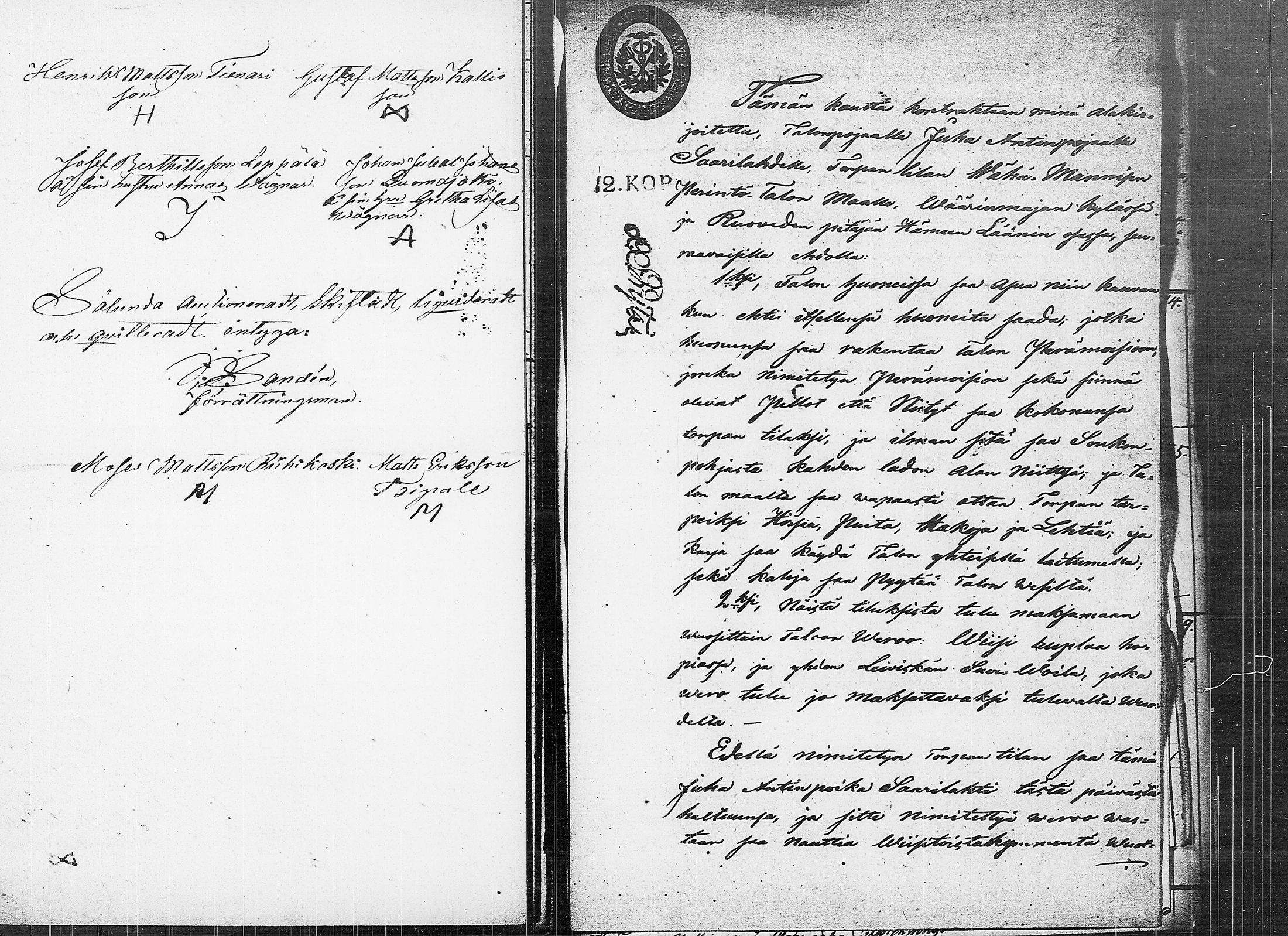 [ kuvat/471.jpg ]