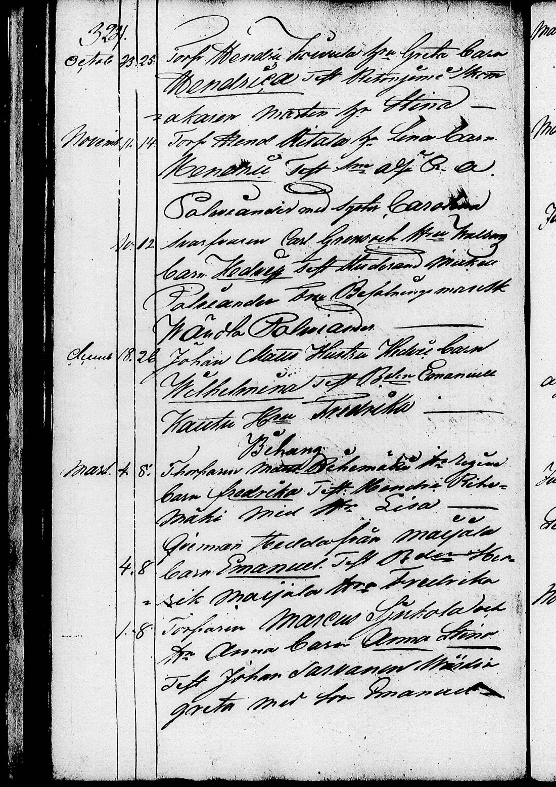 [ kuvat/105.jpg ]