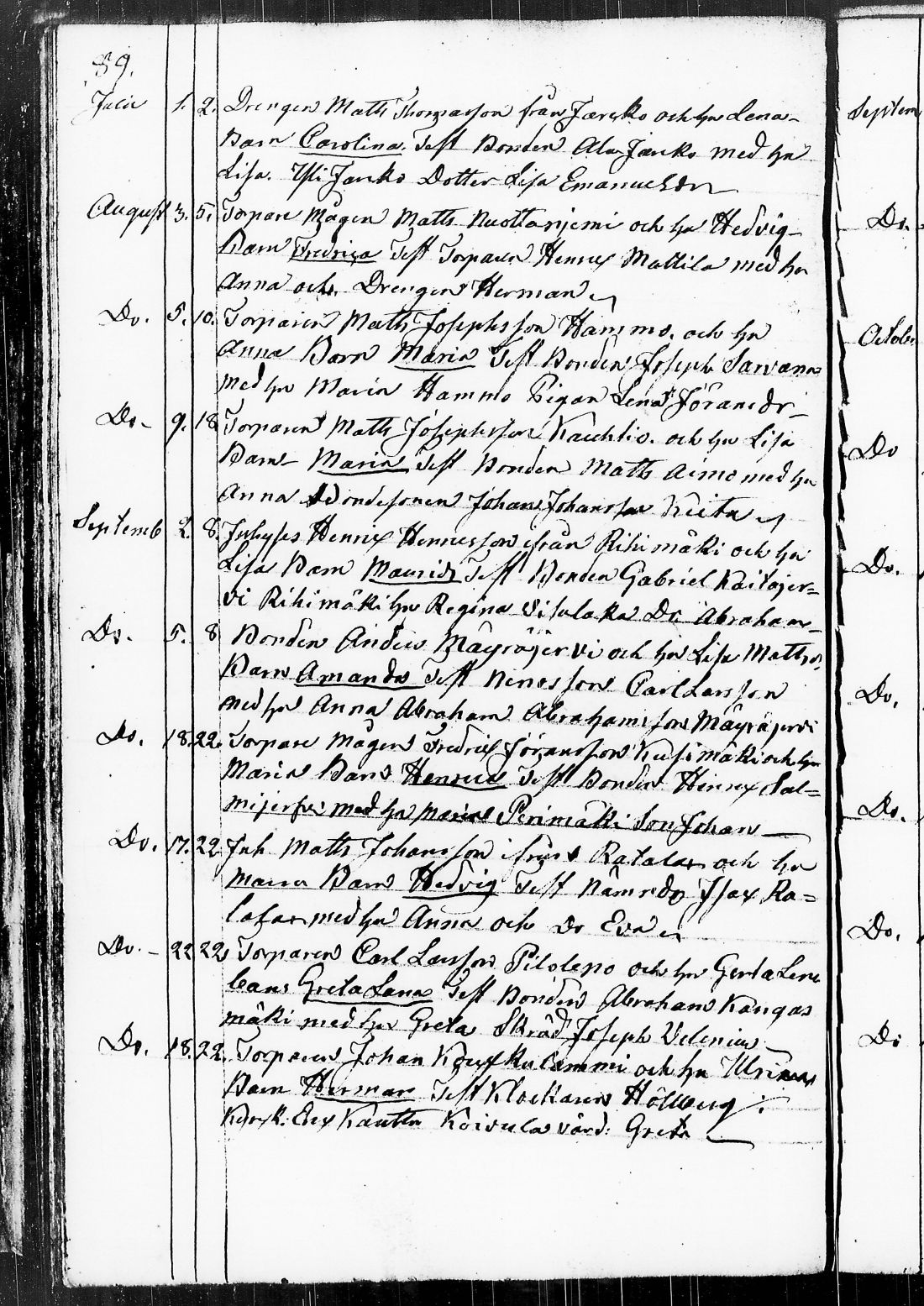 [ kuvat/189.jpg ]