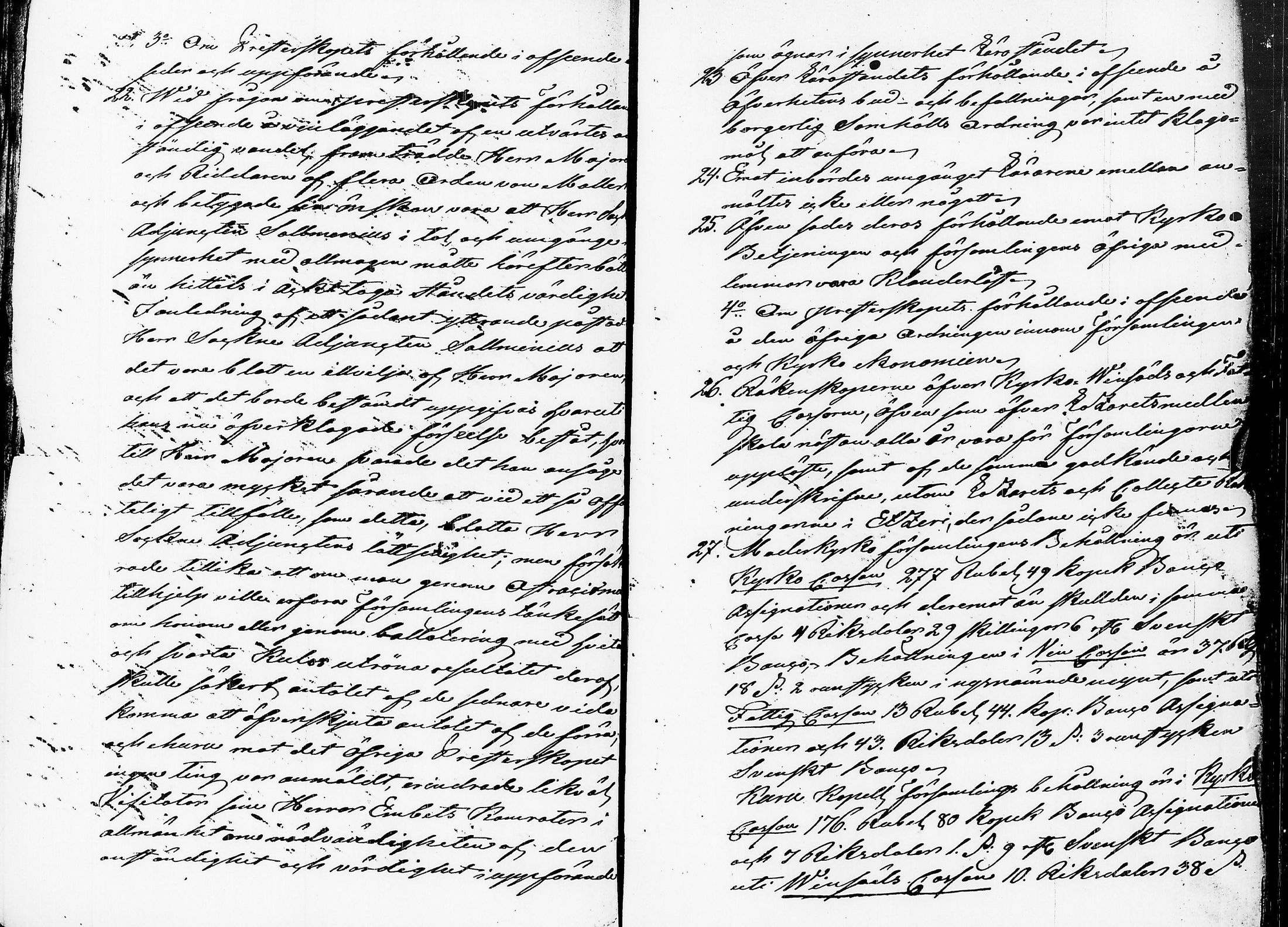 [ kuvat/149.jpg ]