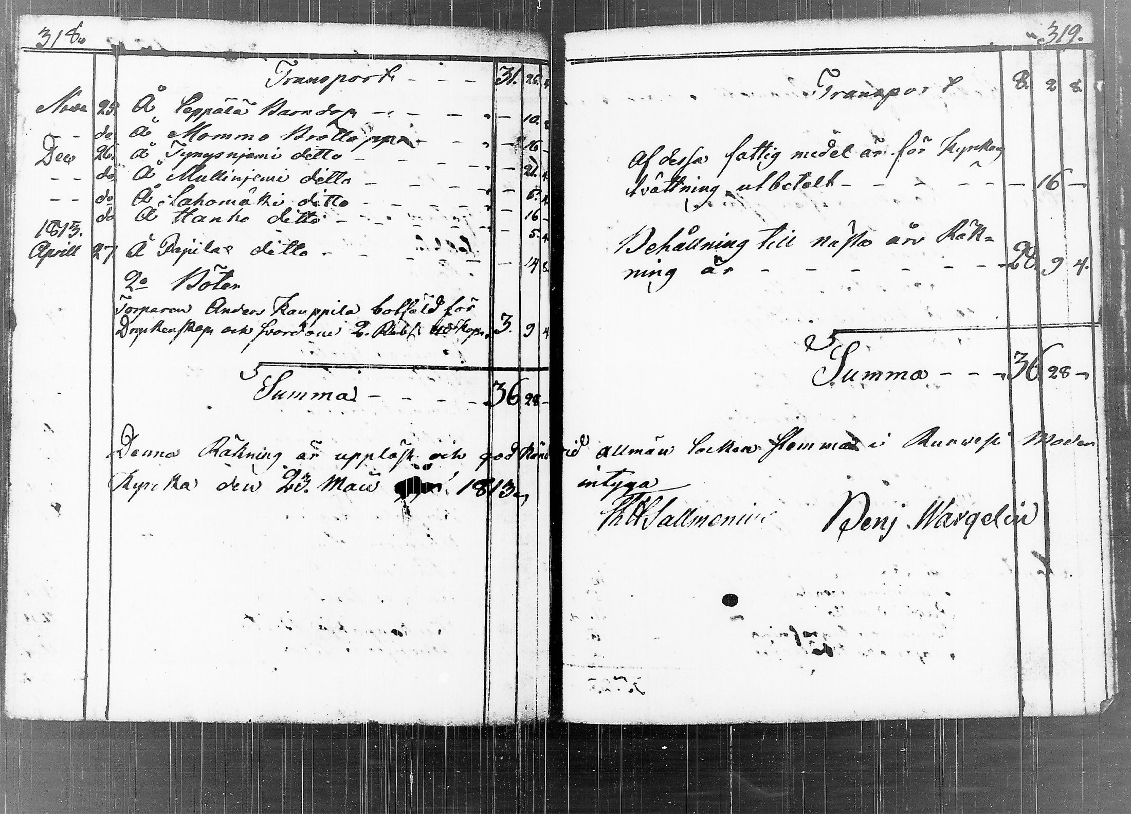 [ kuvat/164.jpg ]