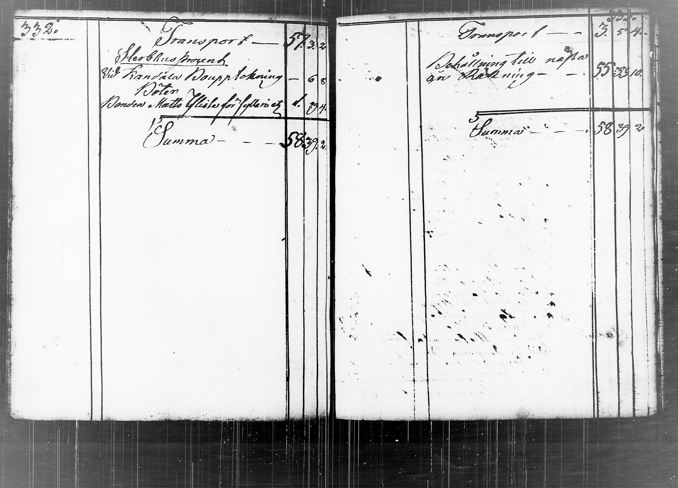 [ kuvat/171.jpg ]