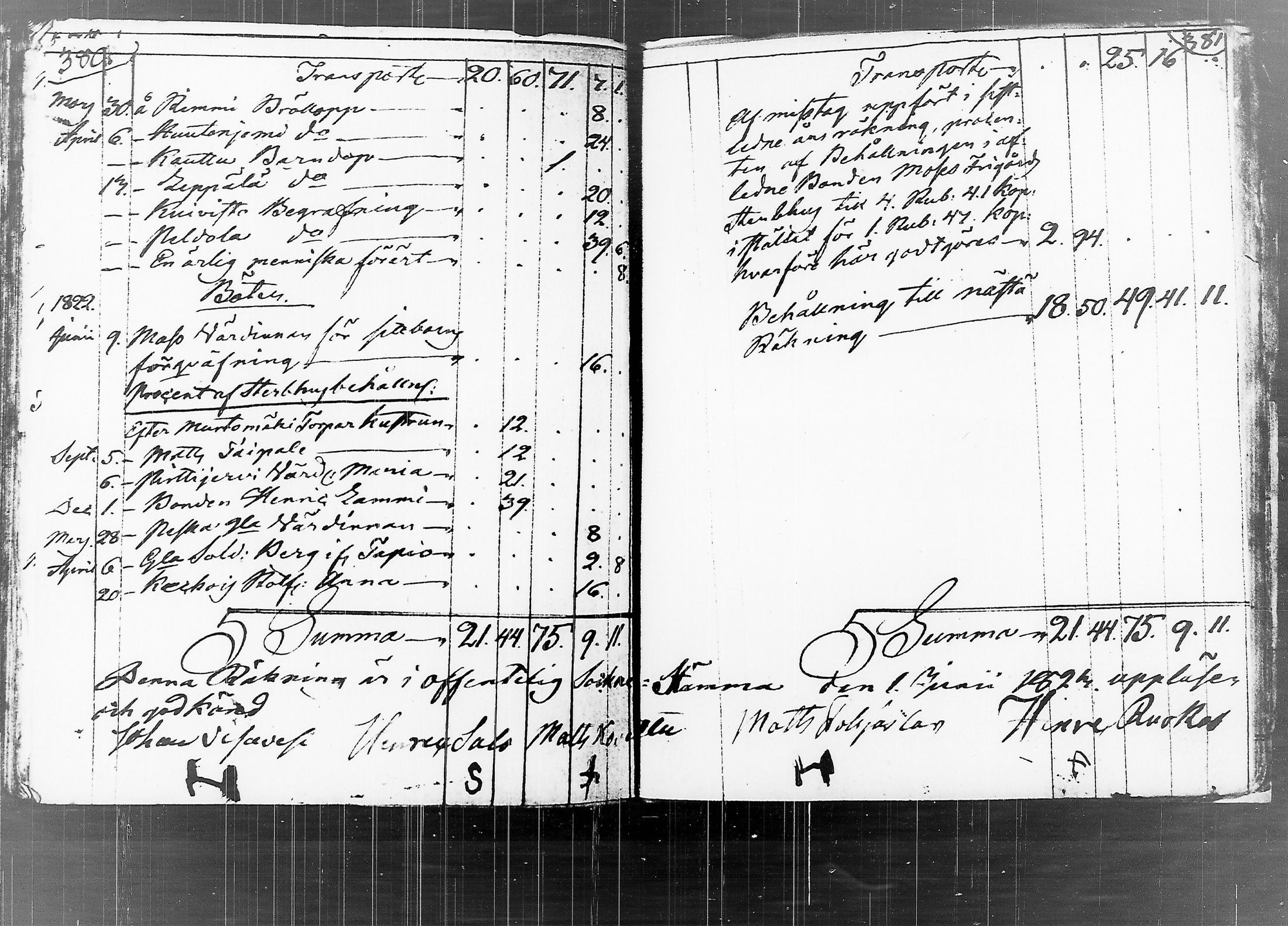 [ kuvat/195.jpg ]