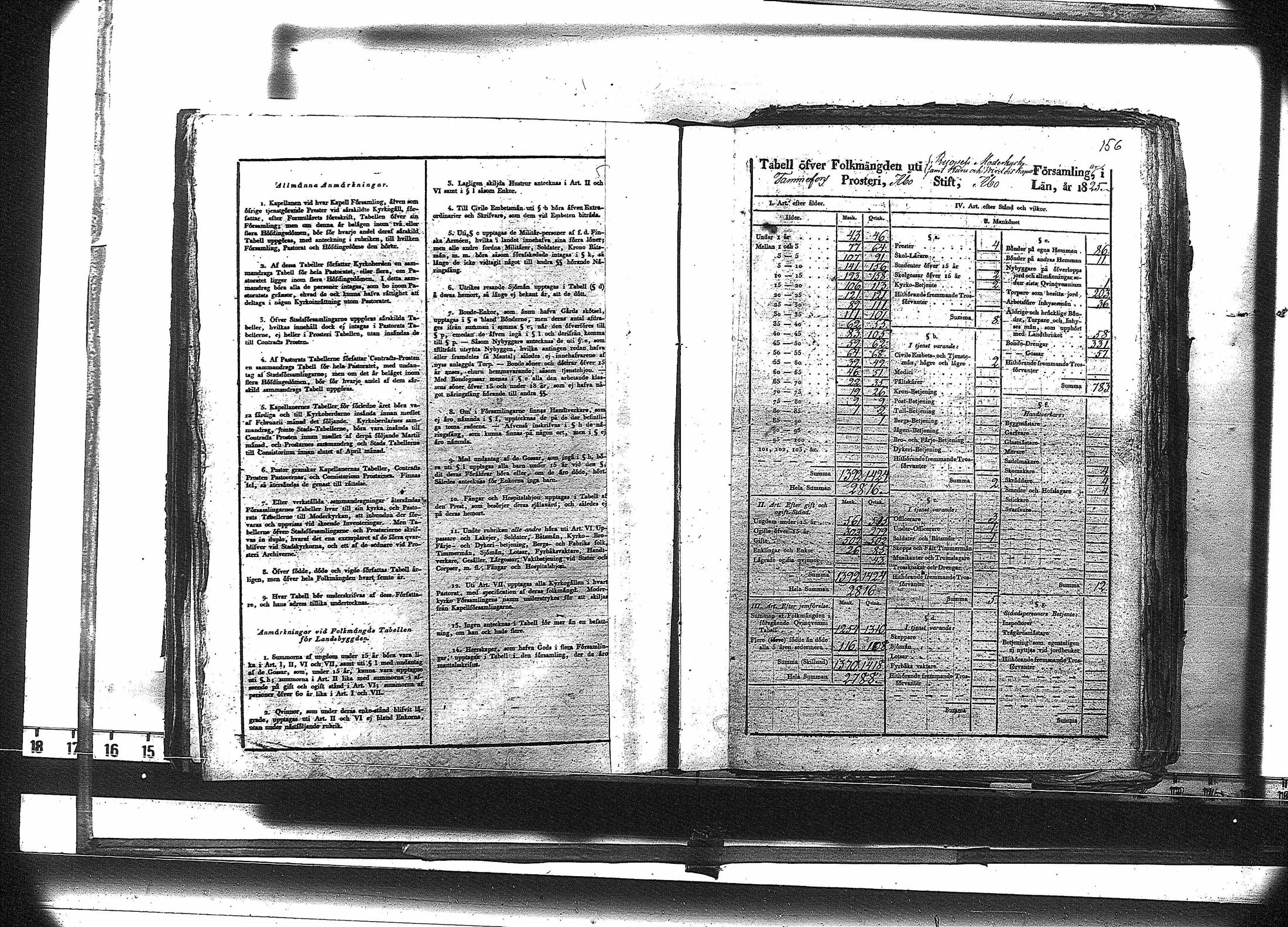 [ kuvat/169.jpg ]