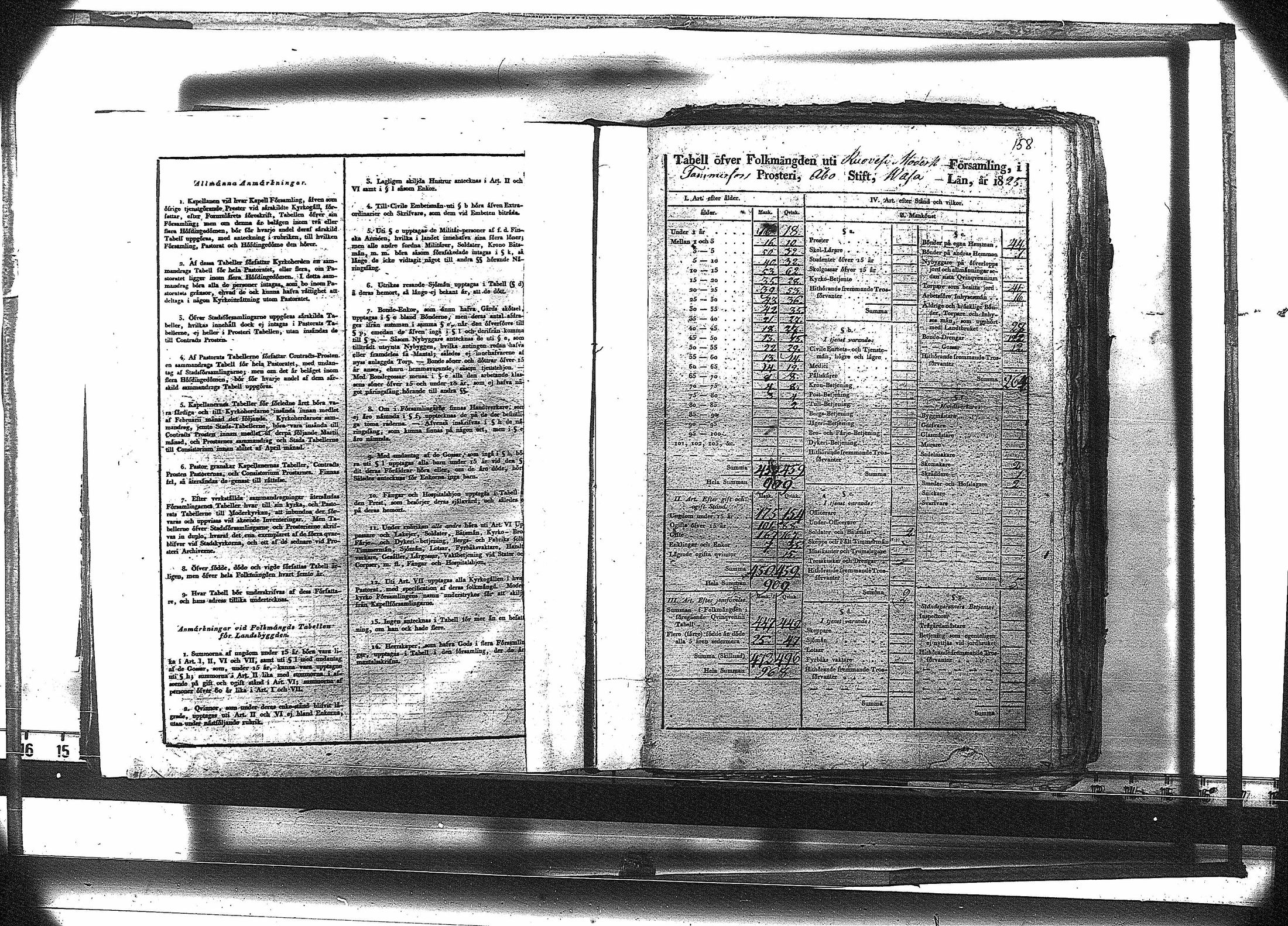 [ kuvat/171.jpg ]