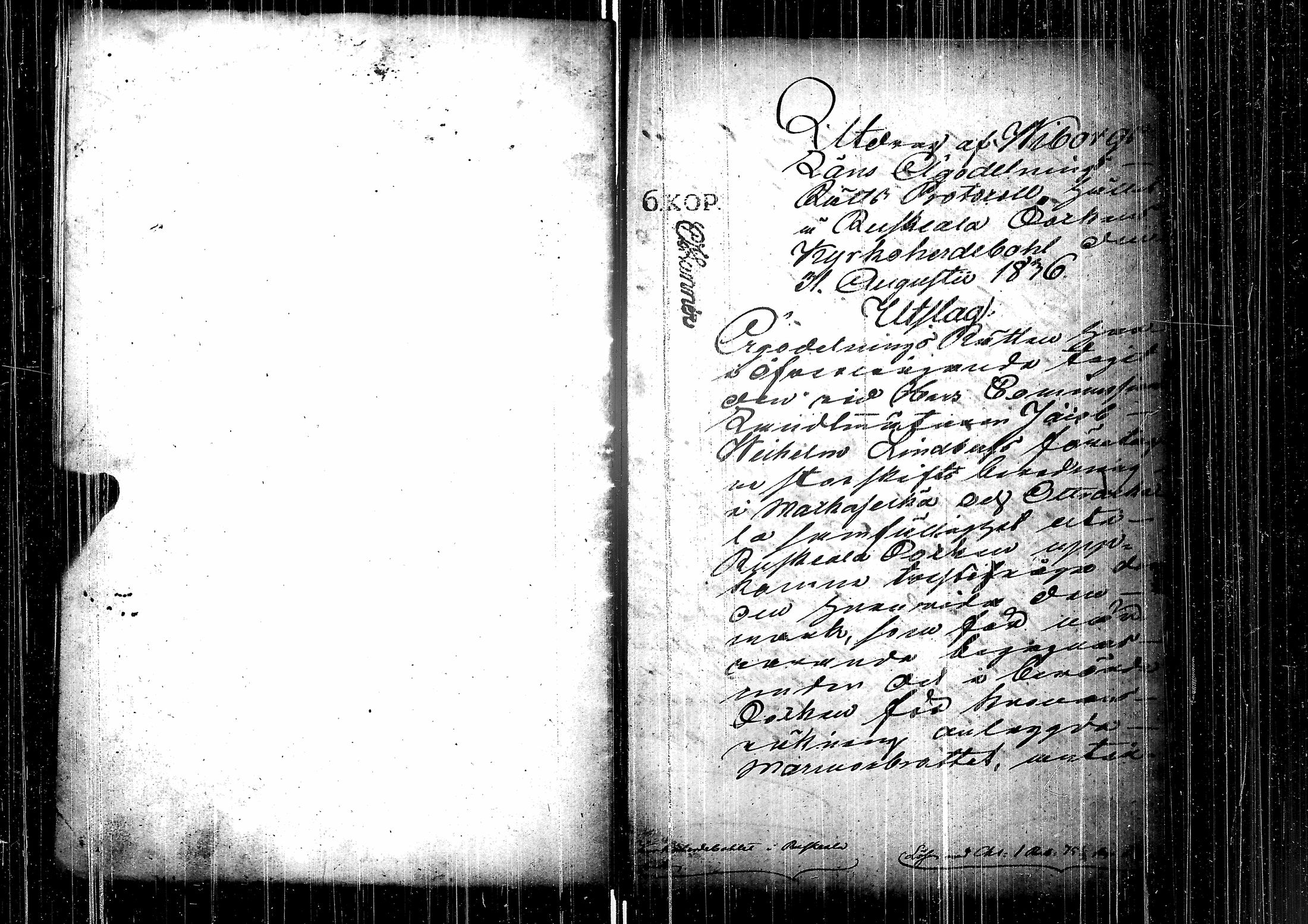 [ kuvat/104.jpg ]