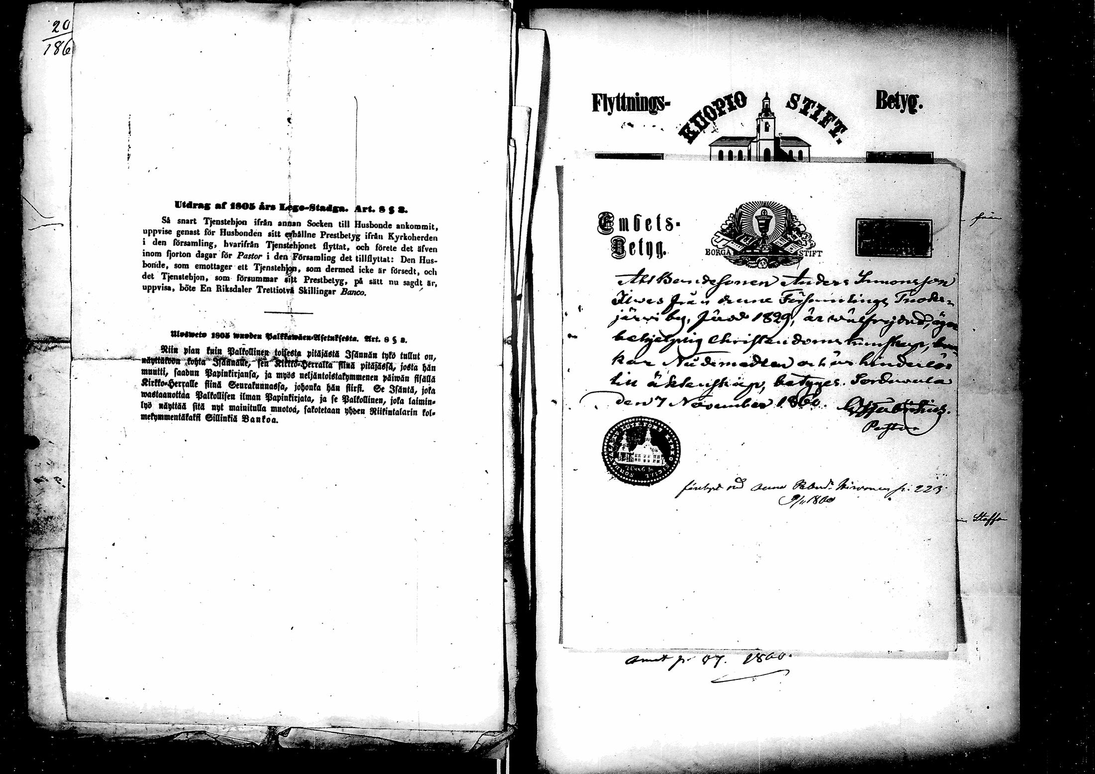 [ kuvat/205.jpg ]