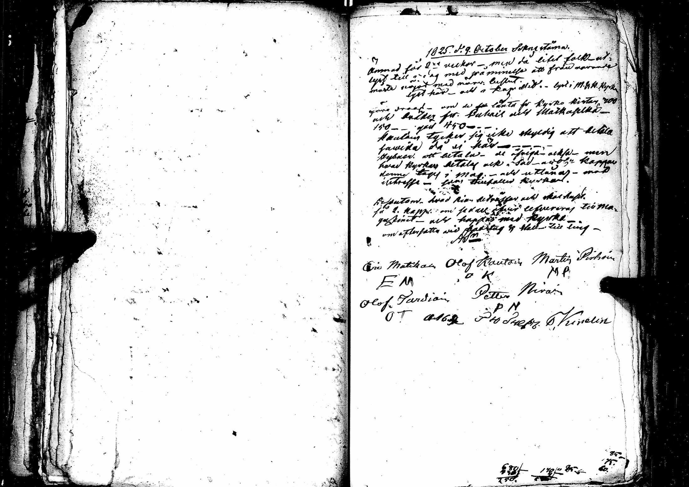 [ kuvat/102.jpg ]
