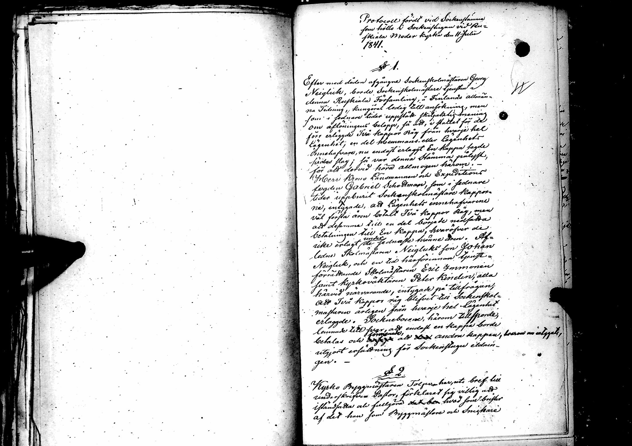 [ kuvat/154.jpg ]