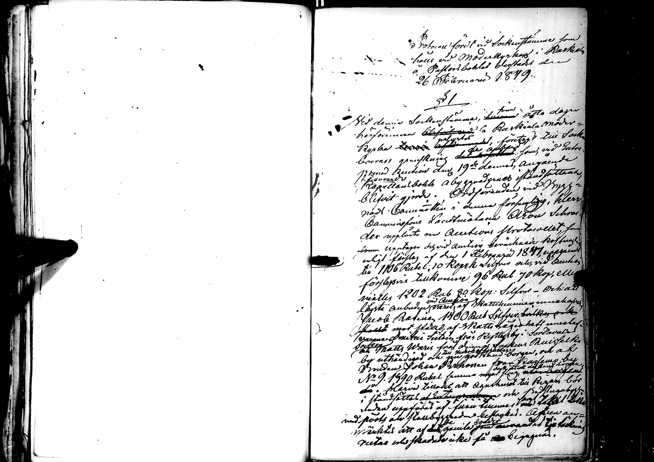[ kuvat/129.jpg ]