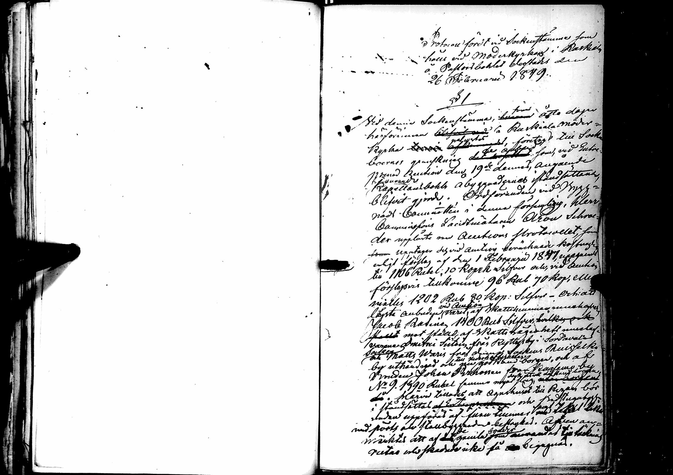 [ kuvat/130.jpg ]