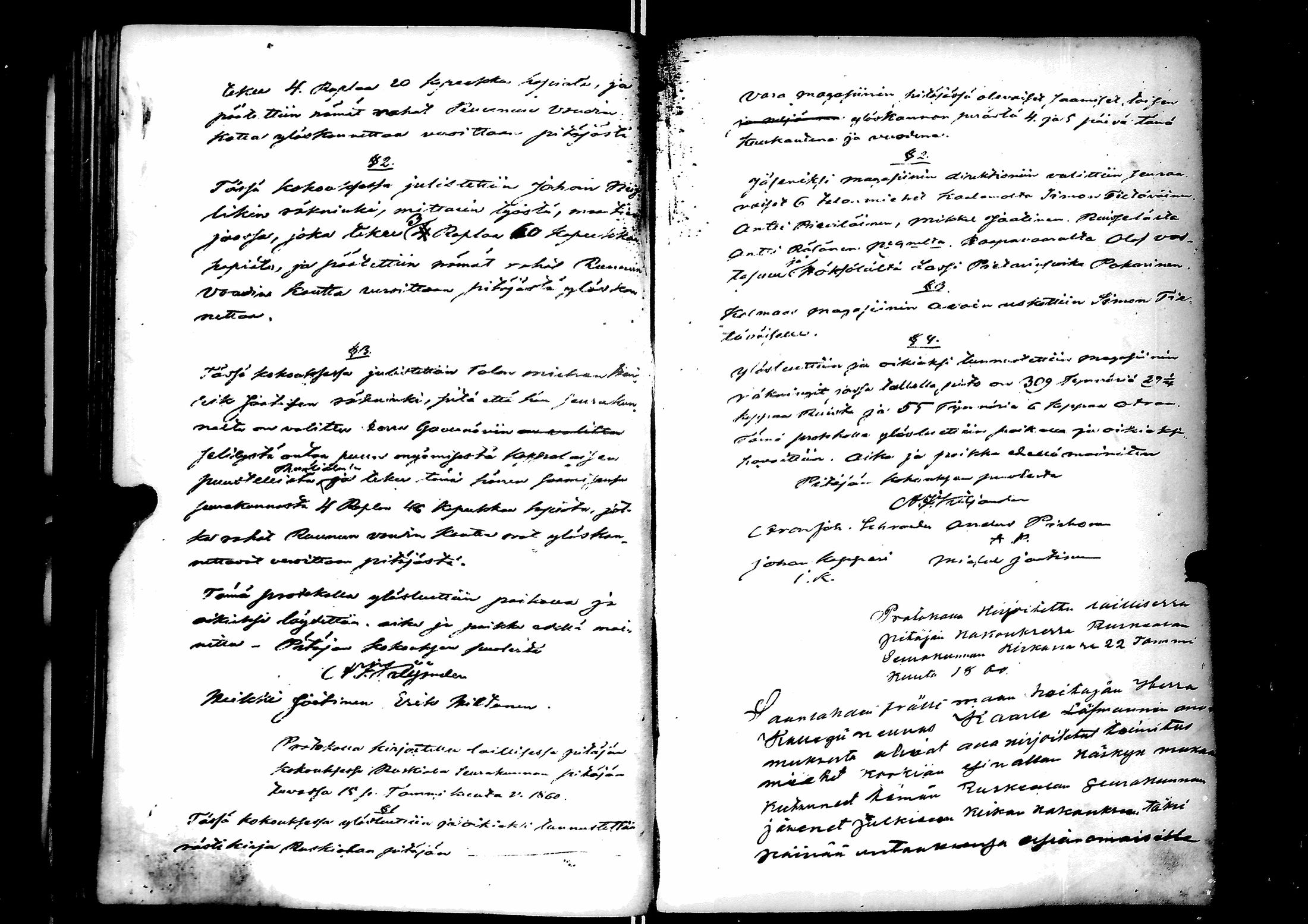 [ kuvat/93.jpg ]