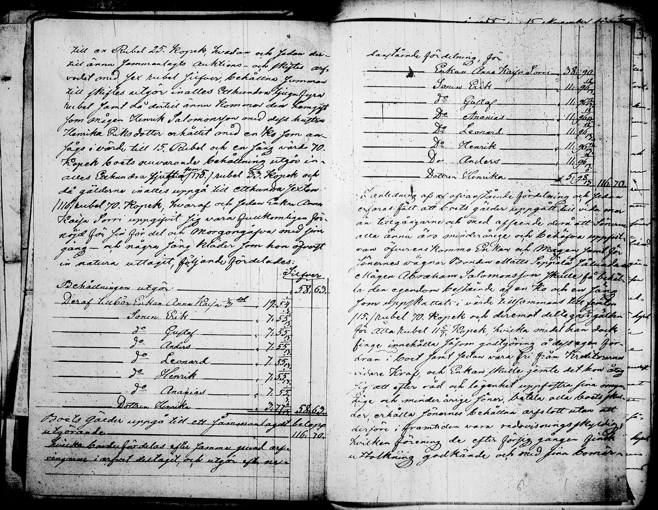 [ kuvat/190.jpg ]