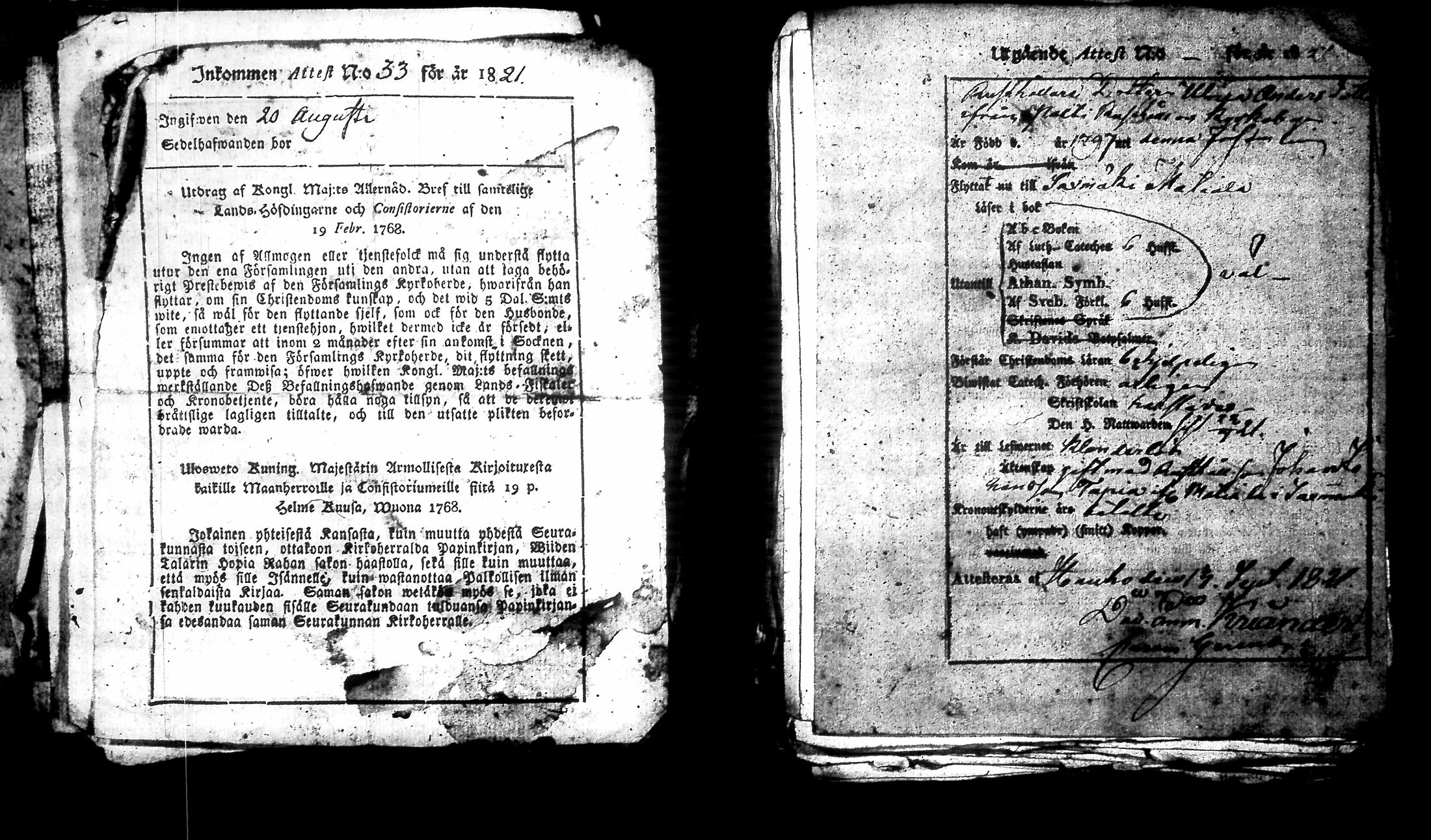 [ kuvat/350.jpg ]