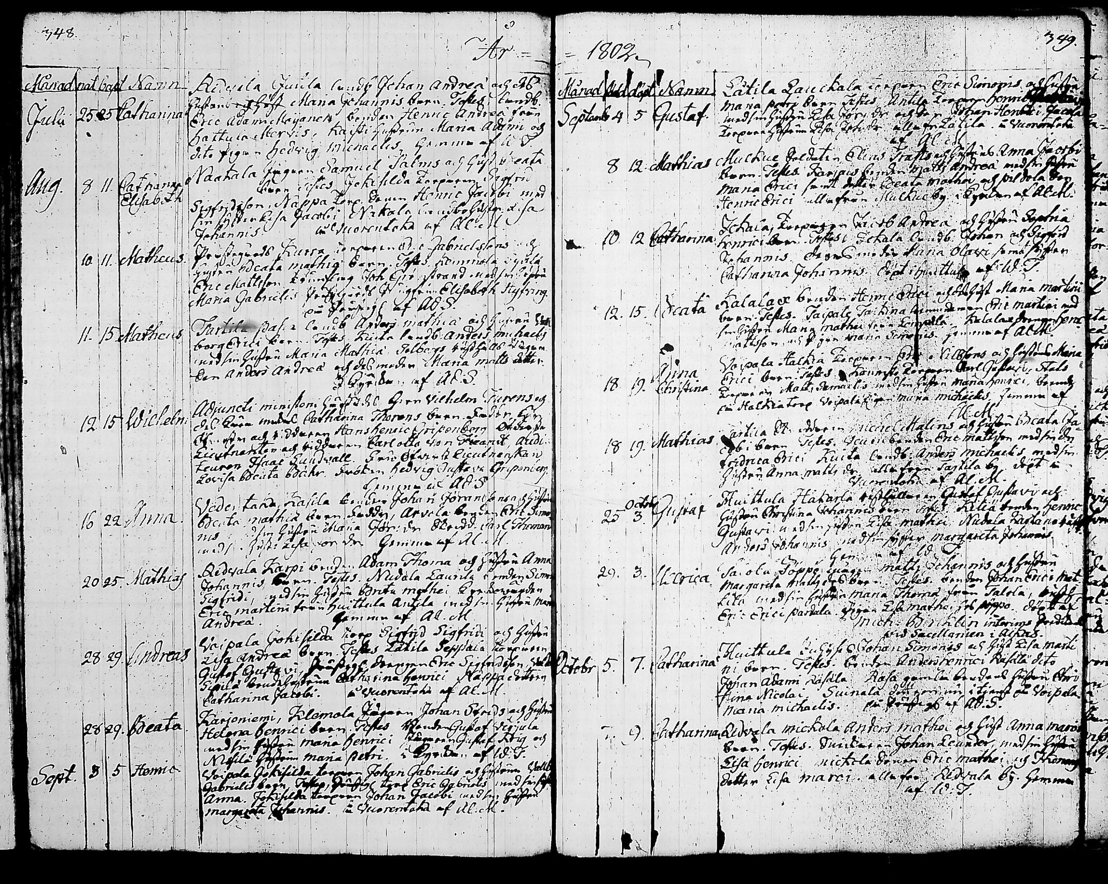 [ kuvat/181.jpg ]