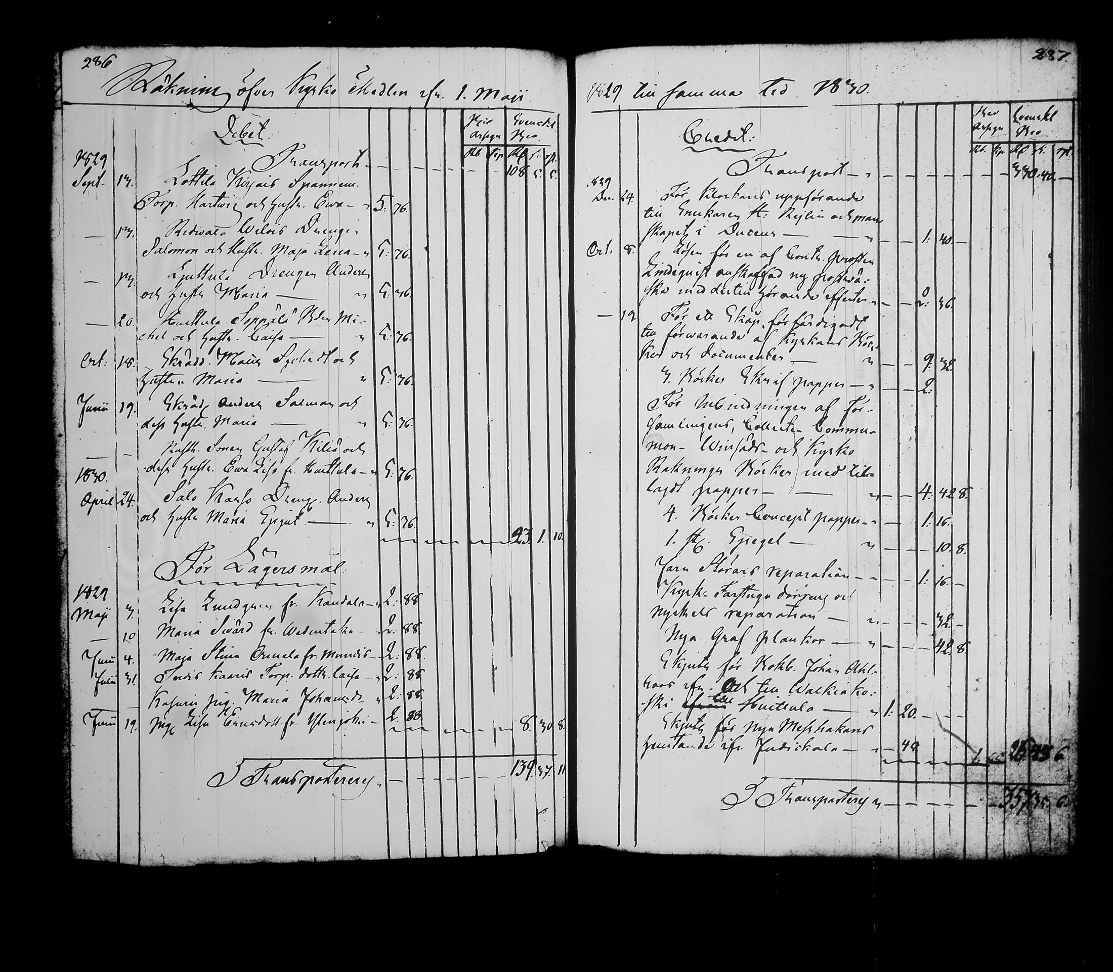 [ kuvat/173.jpg ]