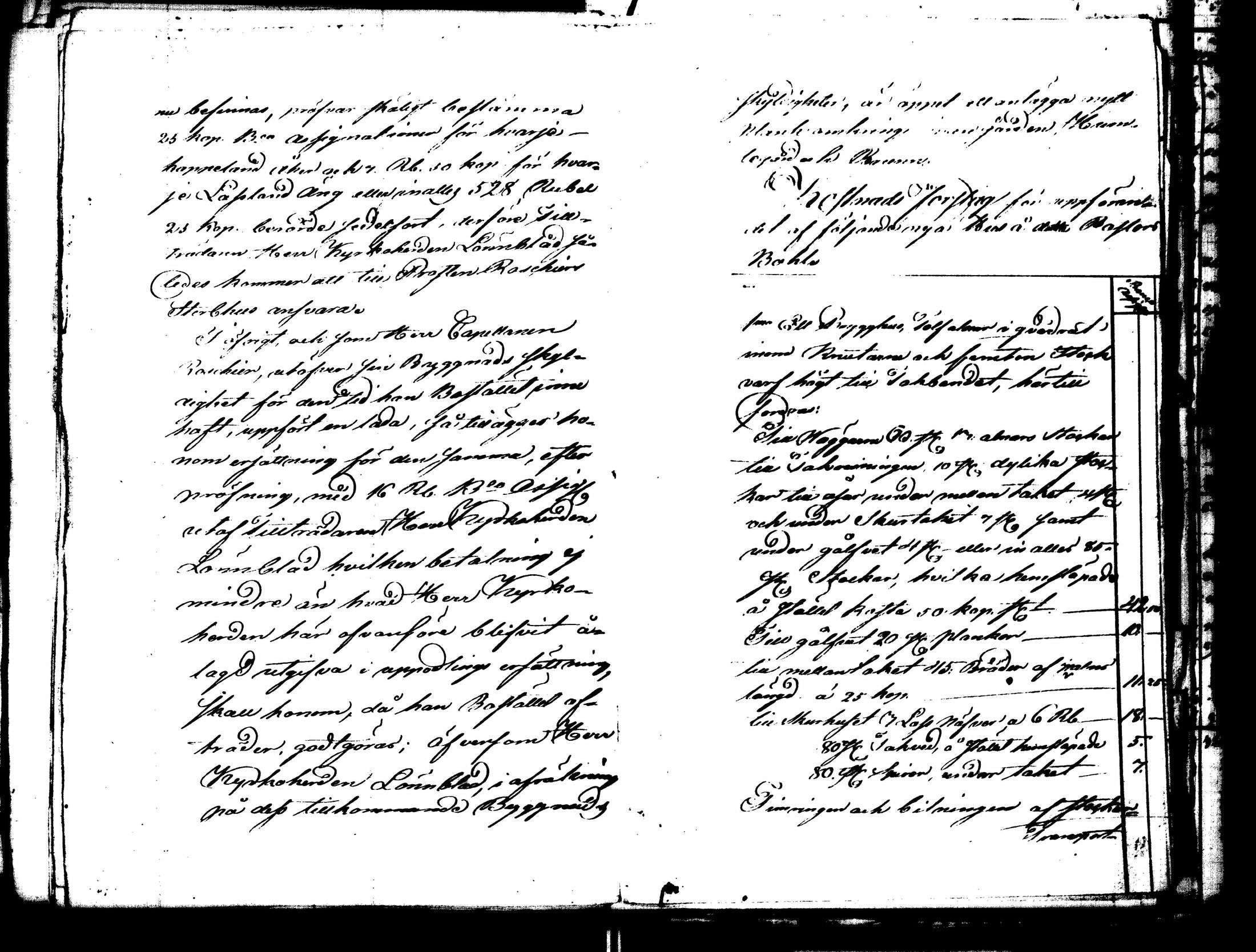 [ kuvat/87.jpg ]