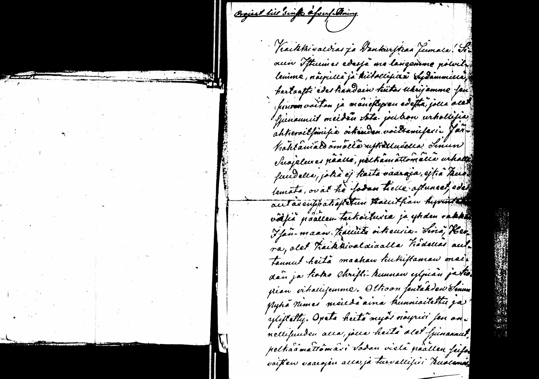 [ kuvat/246.jpg ]
