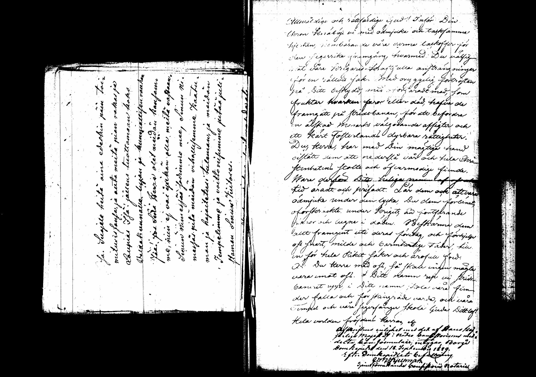 [ kuvat/248.jpg ]