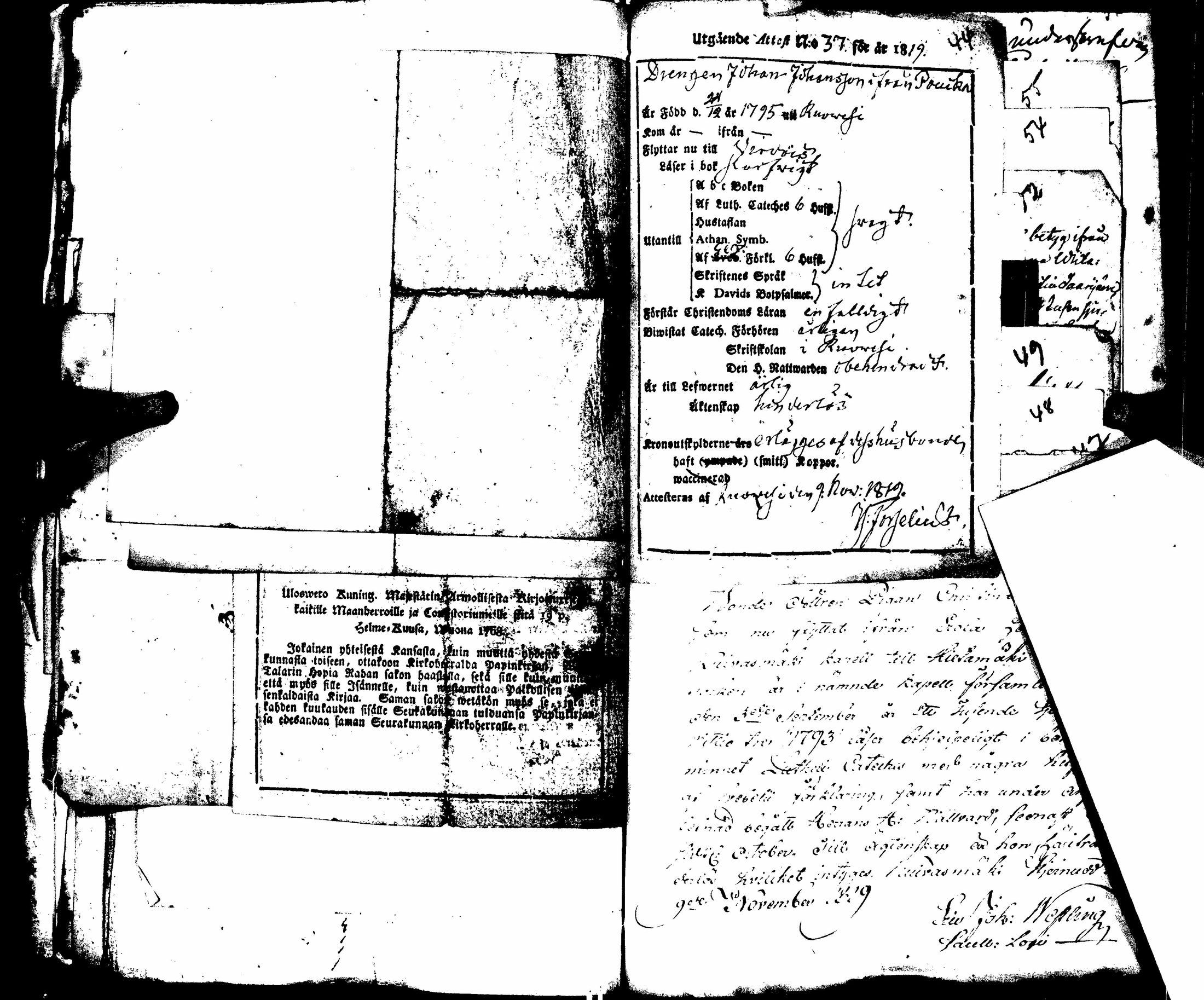 [ kuvat/290.jpg ]