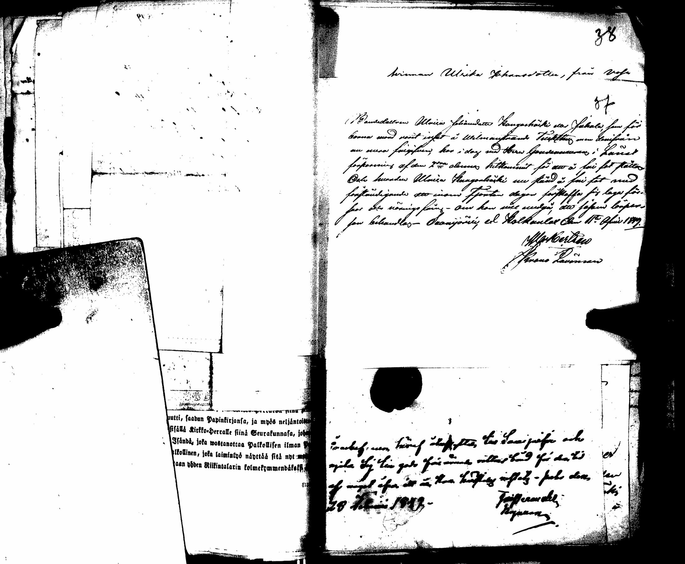 [ kuvat/1054.jpg ]