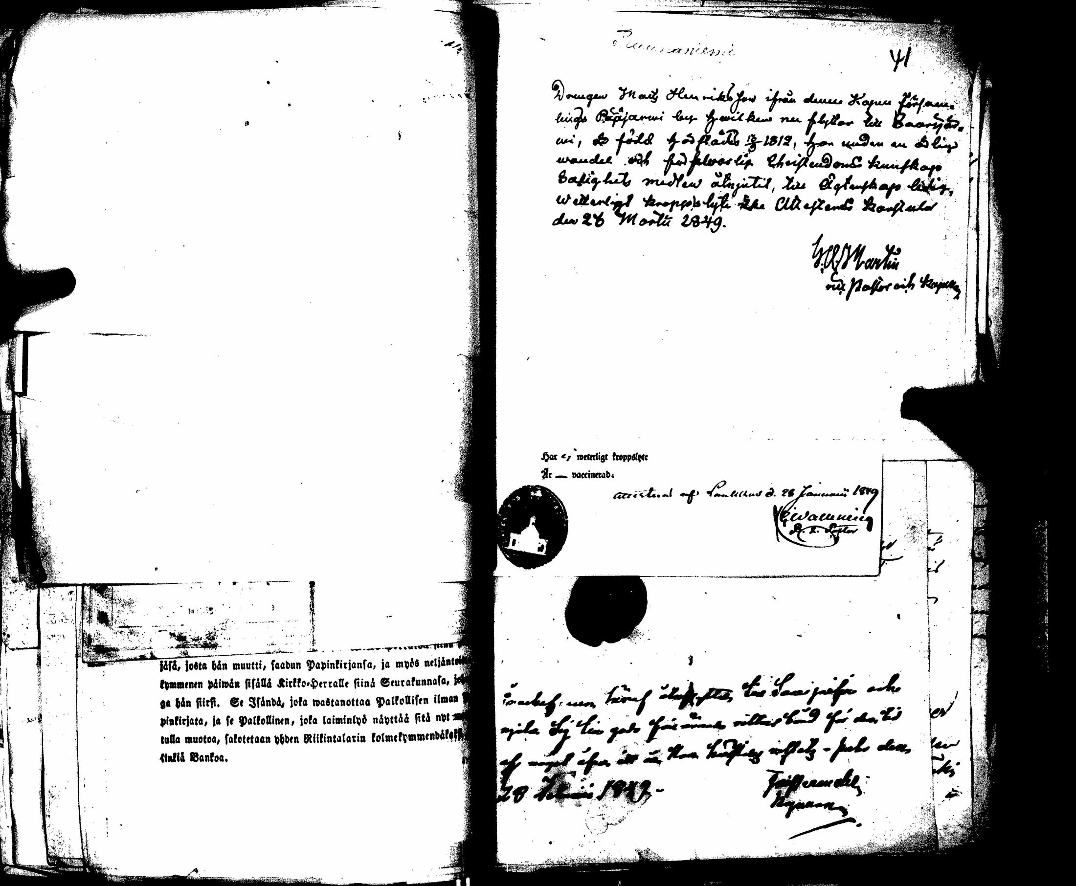 [ kuvat/1058.jpg ]