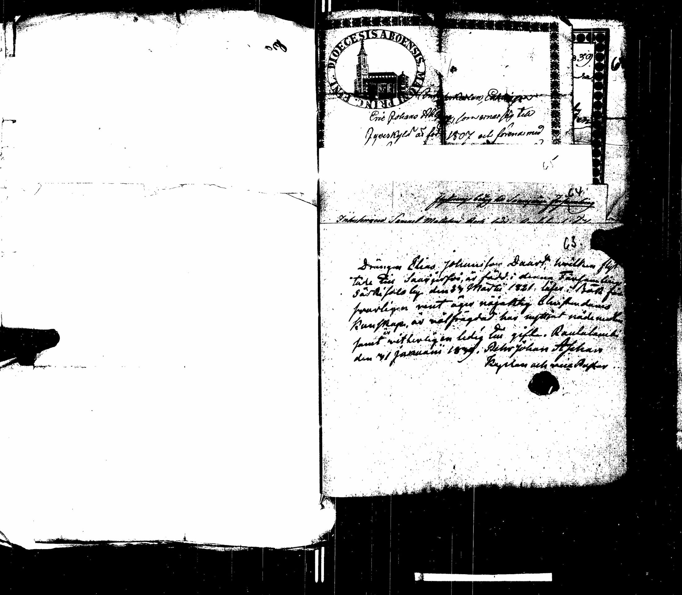 [ kuvat/371.jpg ]
