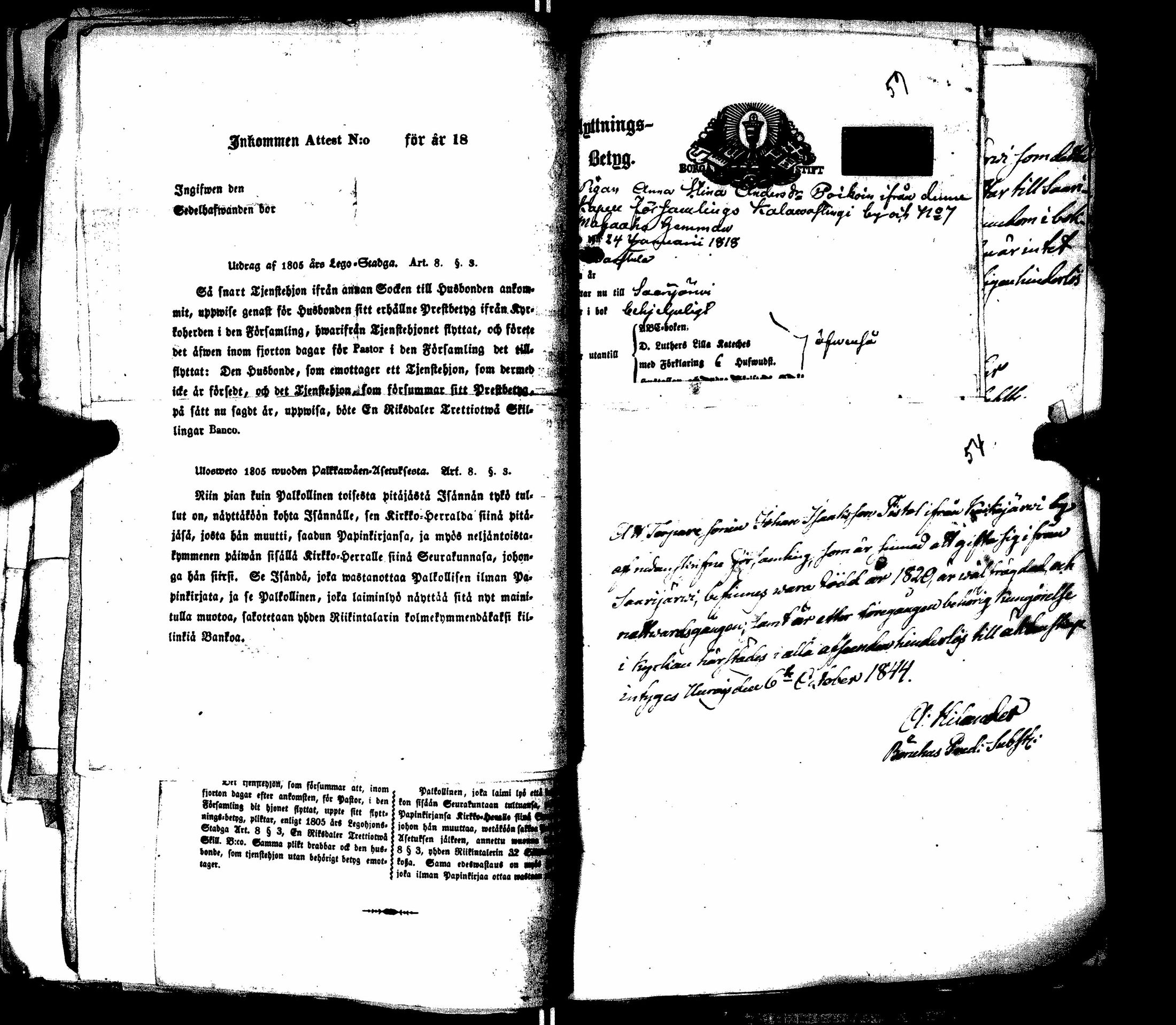 [ kuvat/711.jpg ]