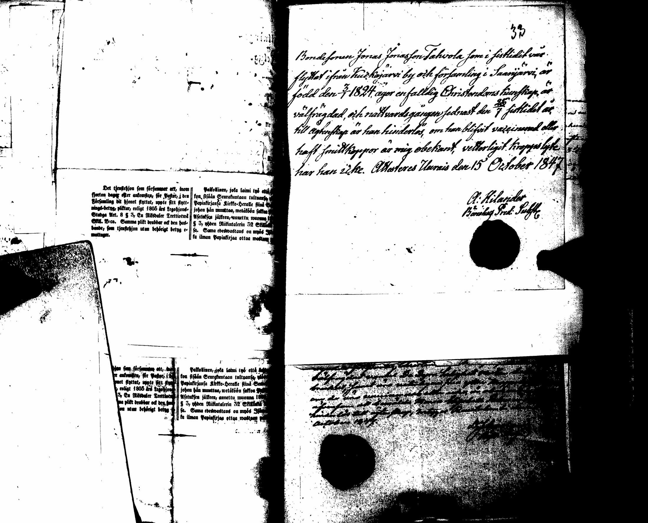 [ kuvat/931.jpg ]