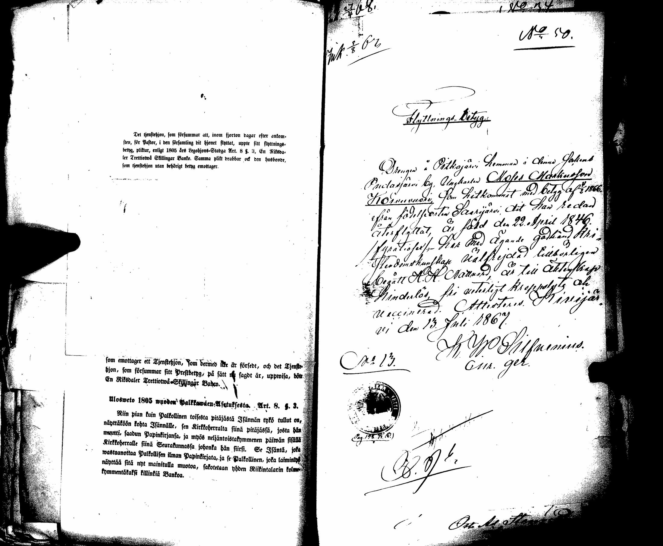 [ kuvat/1221.jpg ]