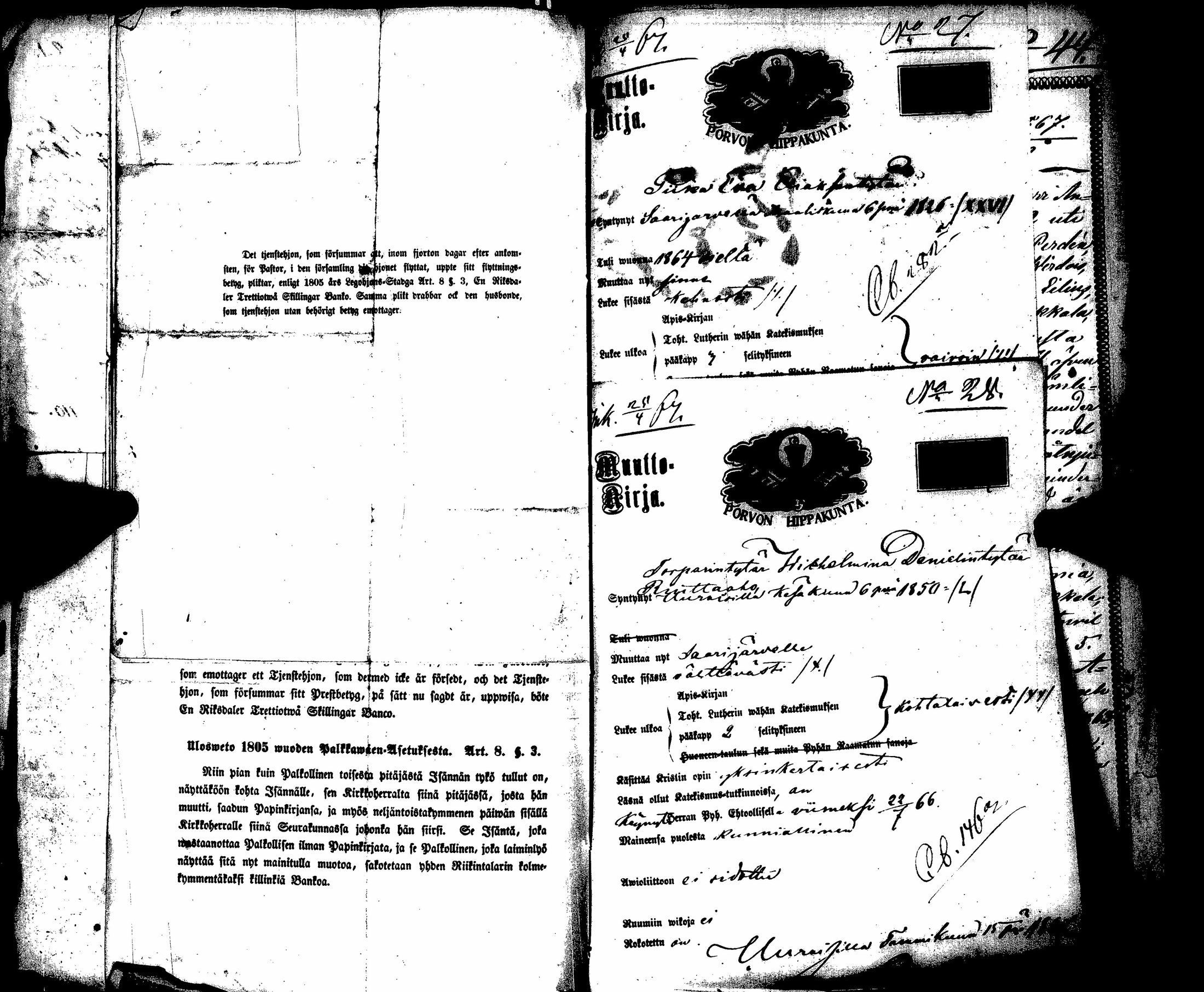 [ kuvat/1258.jpg ]