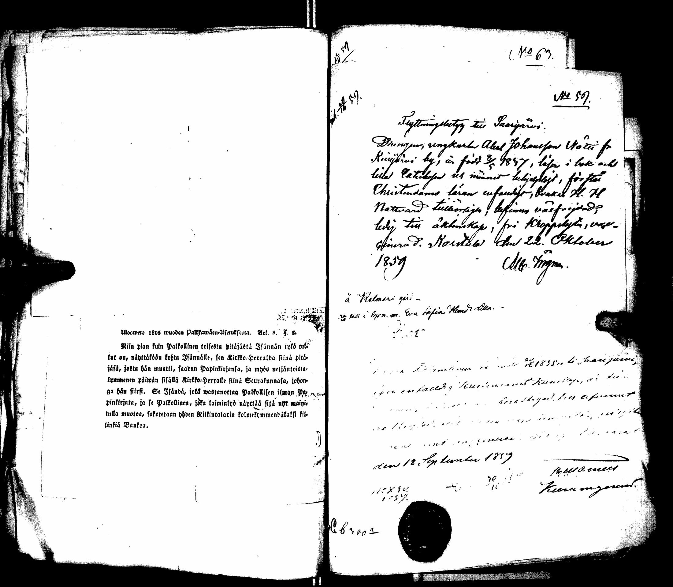 [ kuvat/639.jpg ]