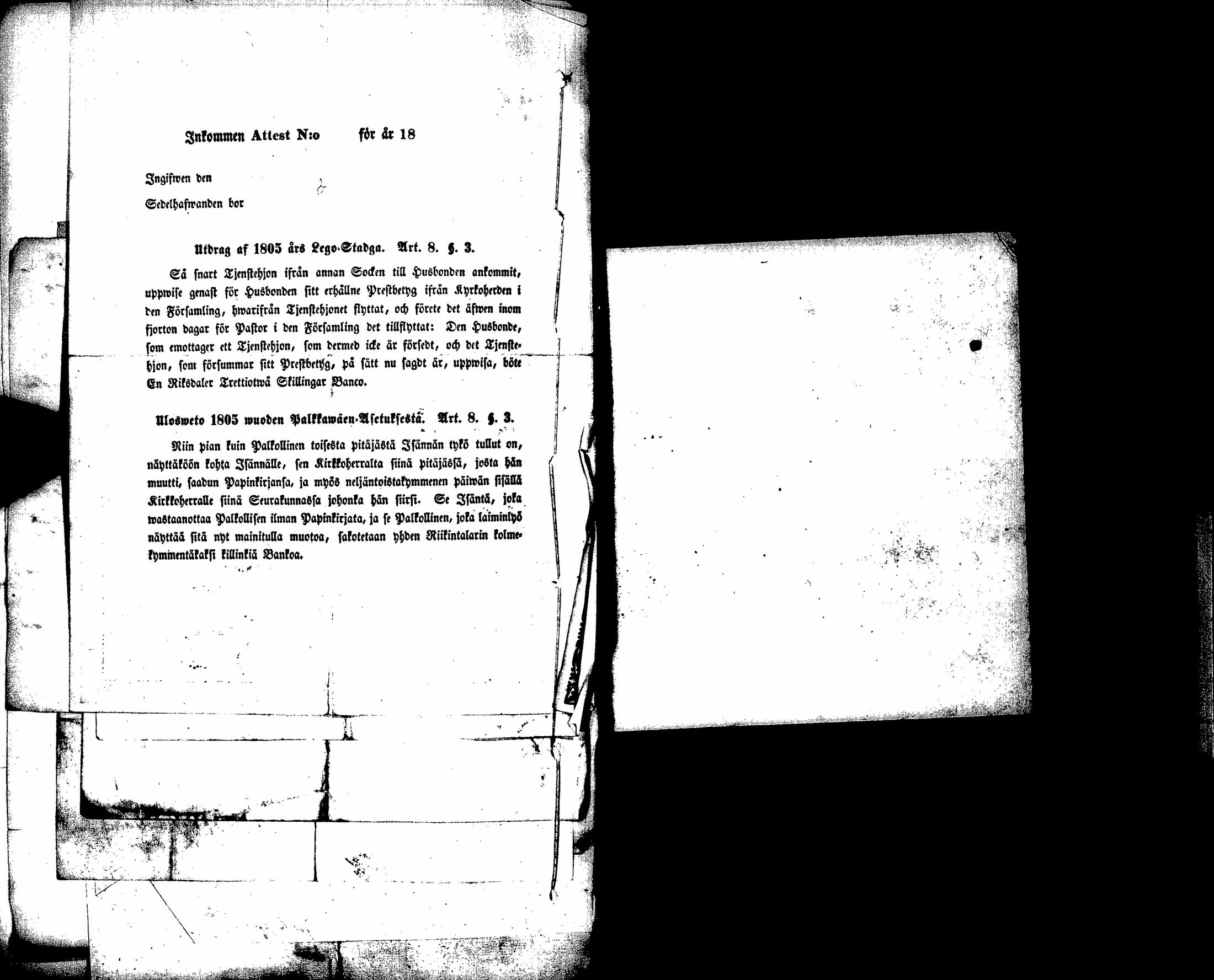 [ kuvat/974.jpg ]
