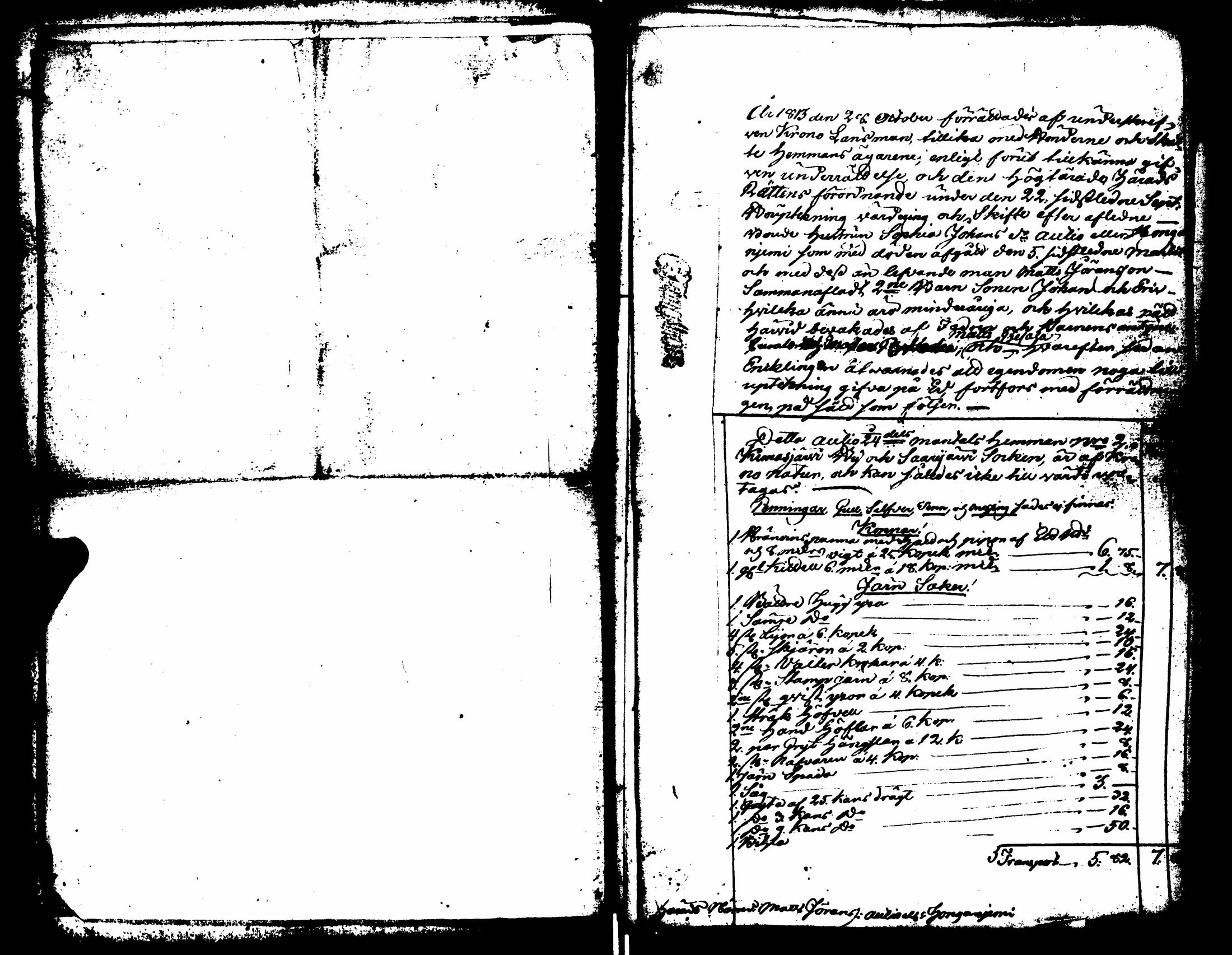 [ kuvat/209.jpg ]