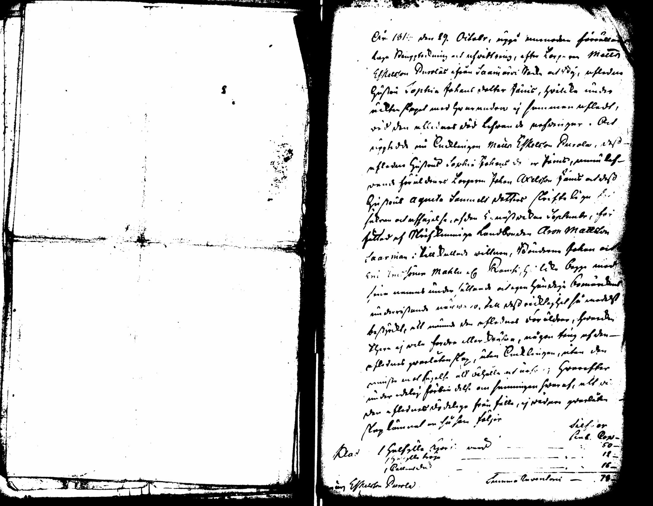 [ kuvat/235.jpg ]