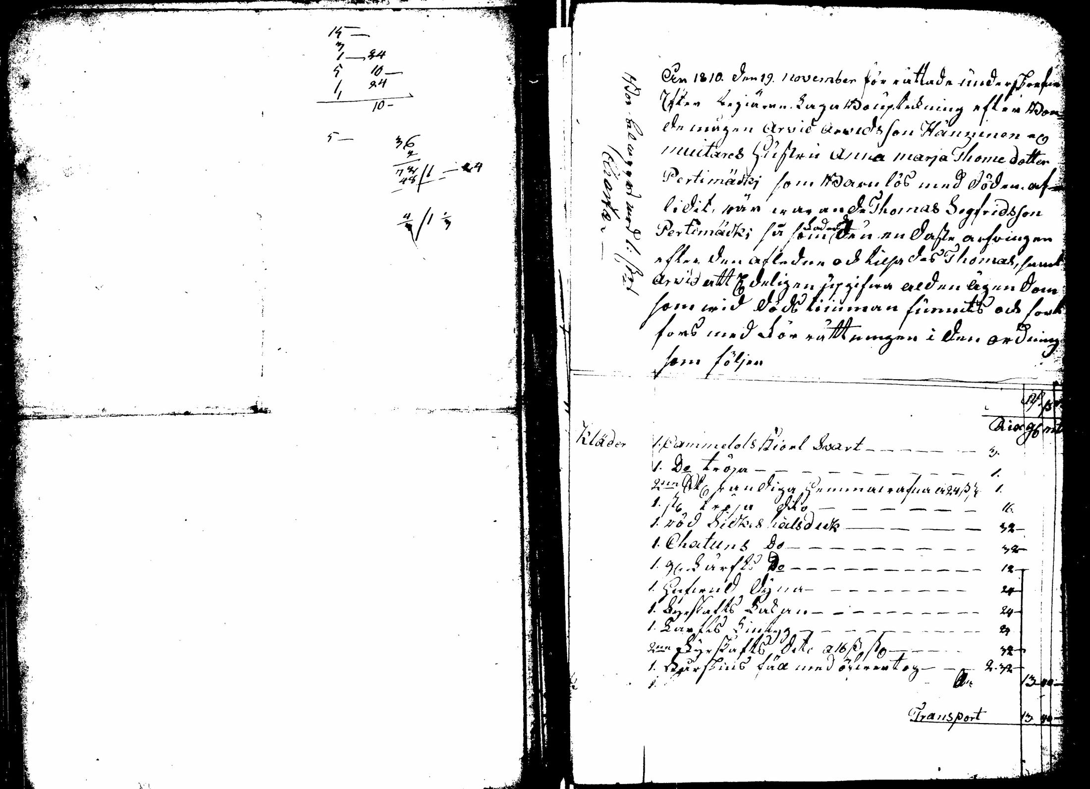 [ kuvat/82.jpg ]