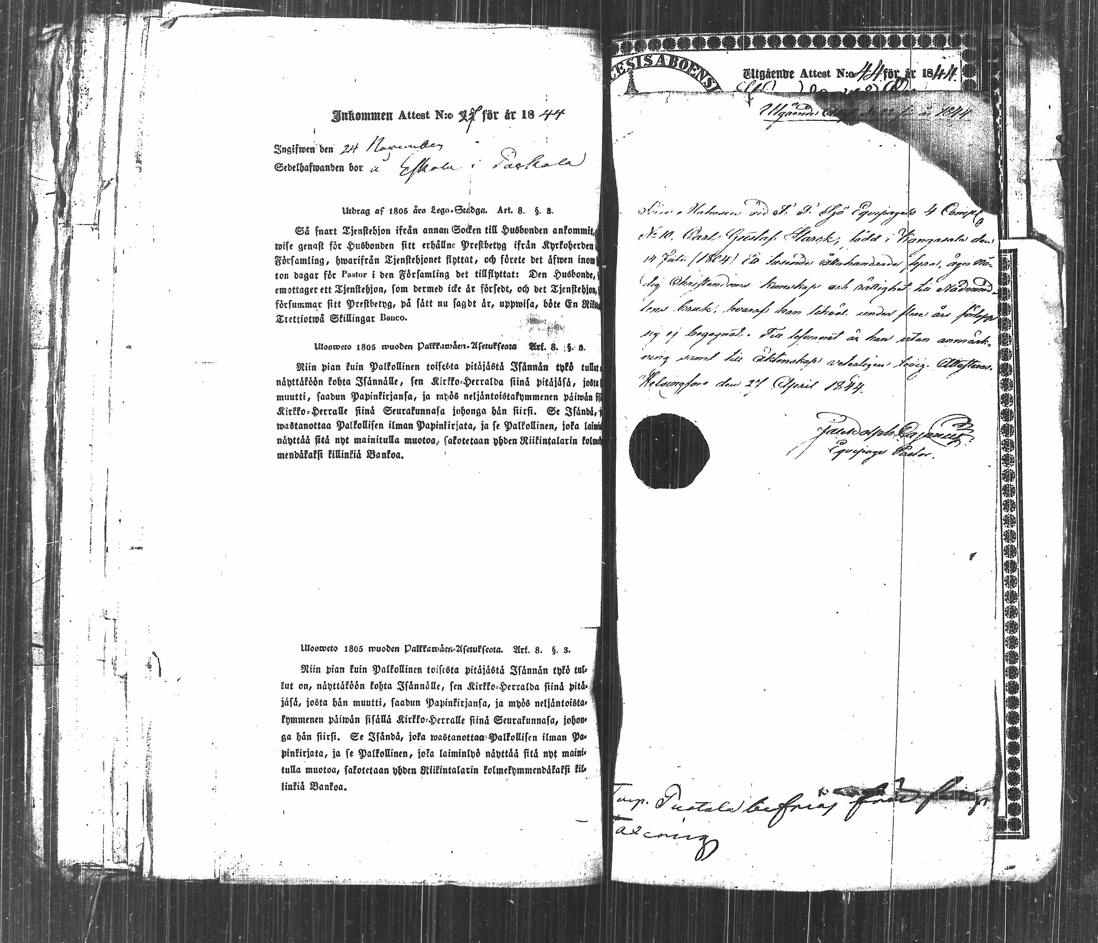[ kuvat/157.jpg ]
