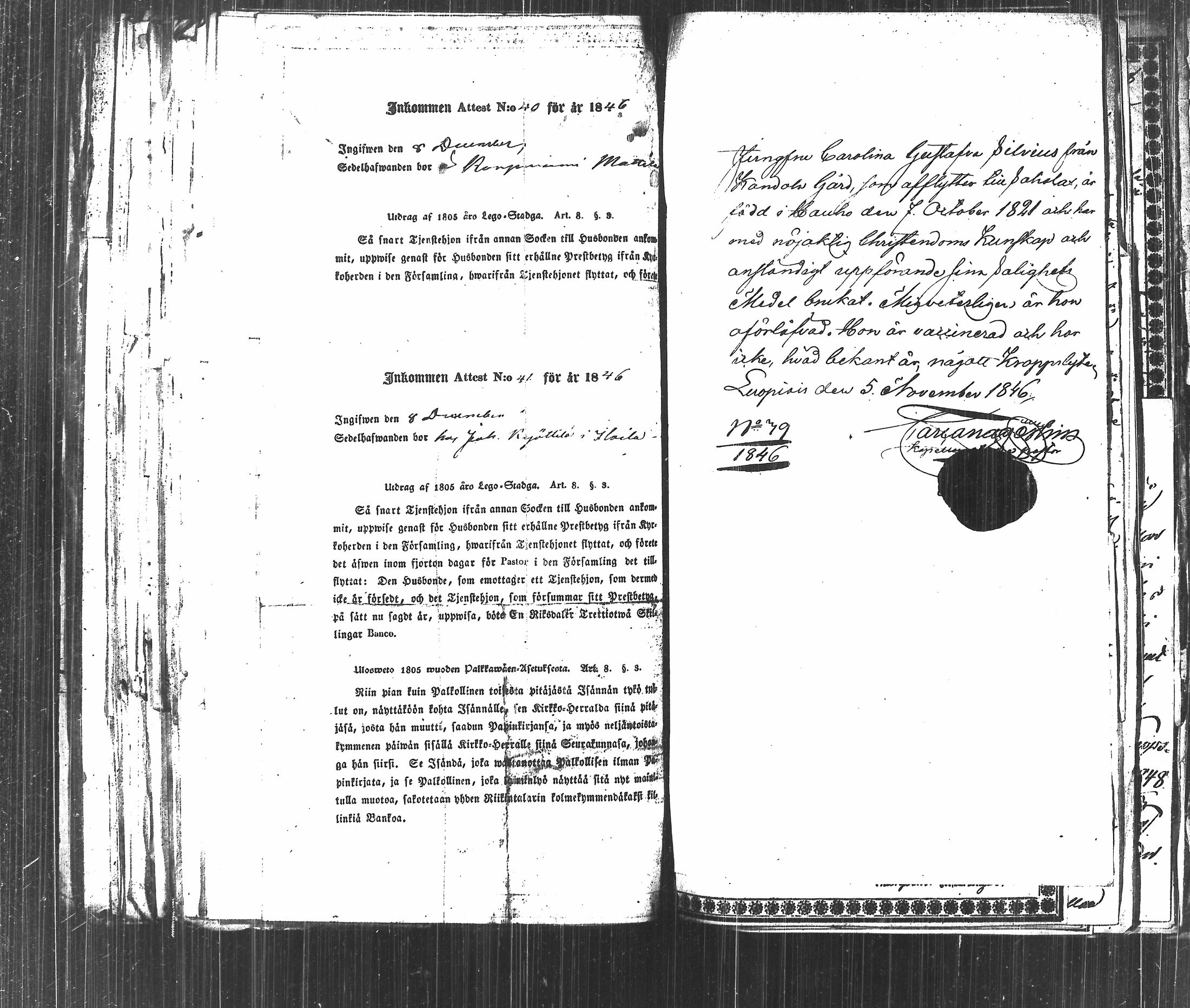 [ kuvat/245.jpg ]