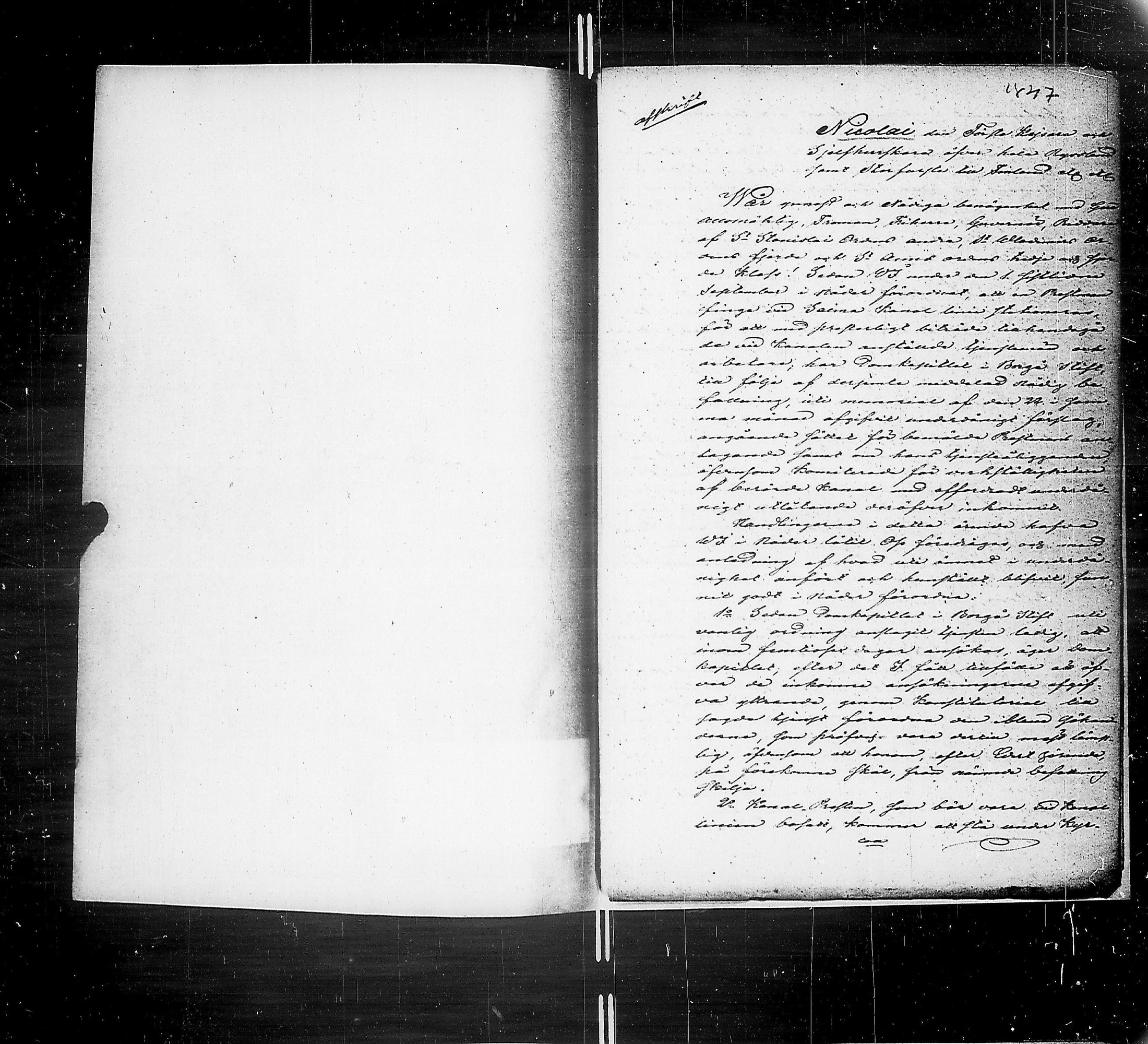 [ kuvat/142.jpg ]