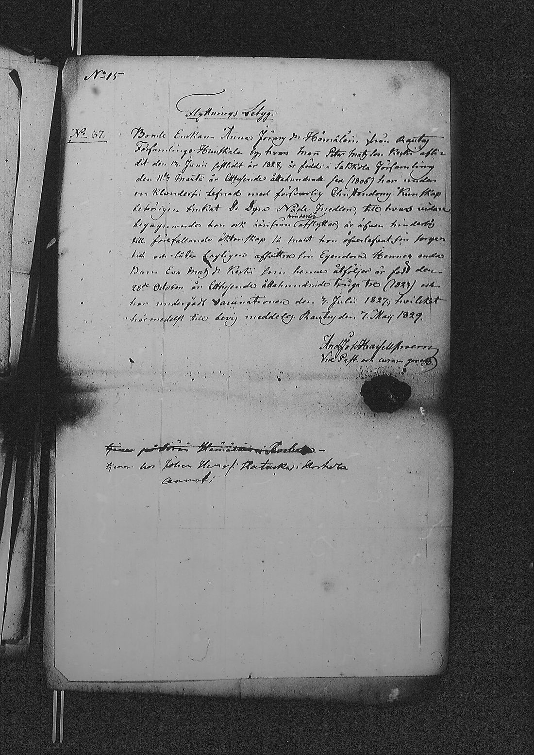 [ kuvat/97.jpg ]