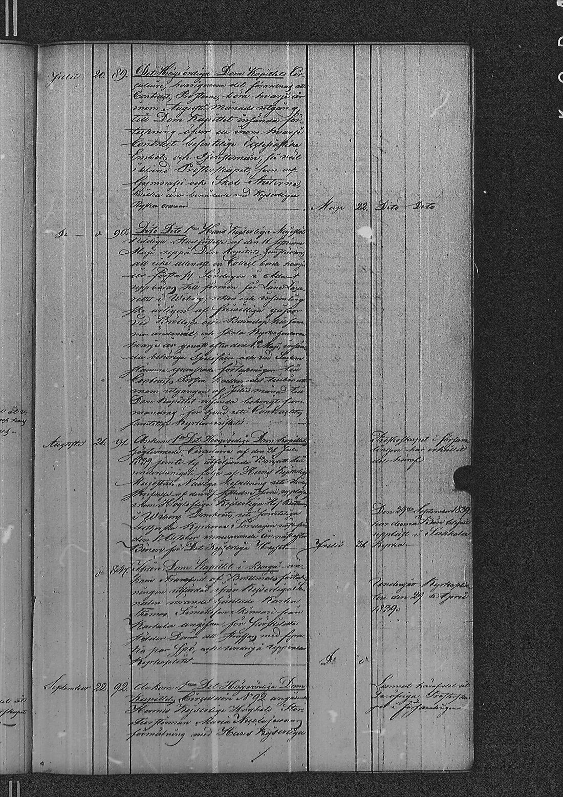 [ kuvat/7.jpg ]