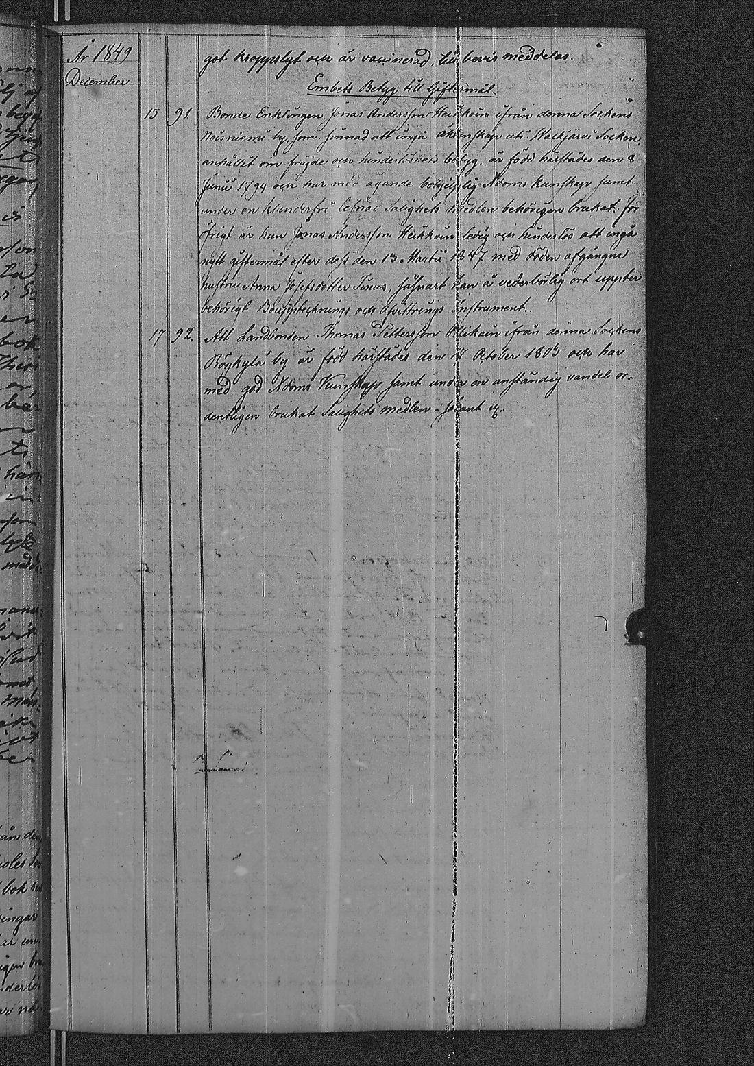 [ kuvat/165.jpg ]