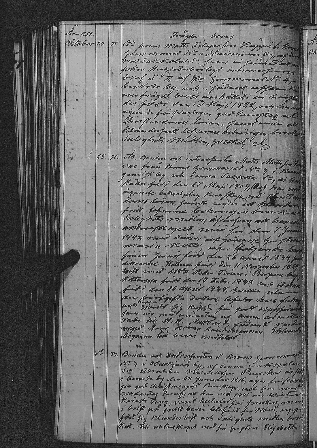 [ kuvat/252.jpg ]
