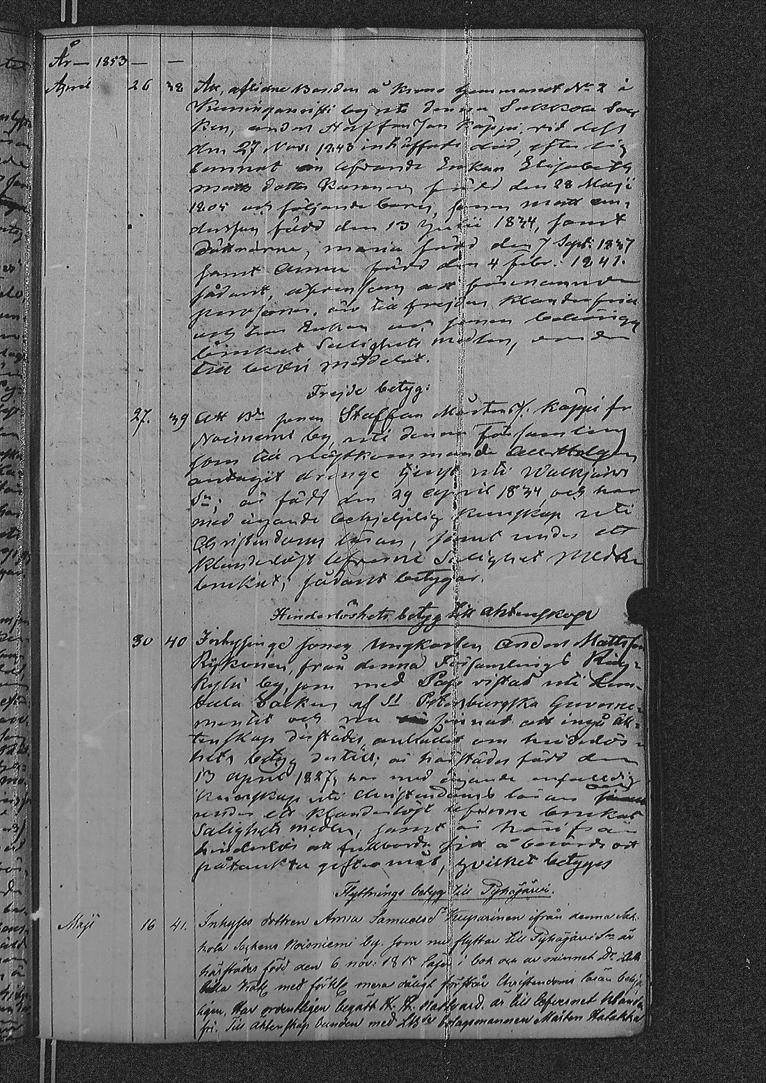 [ kuvat/275.jpg ]
