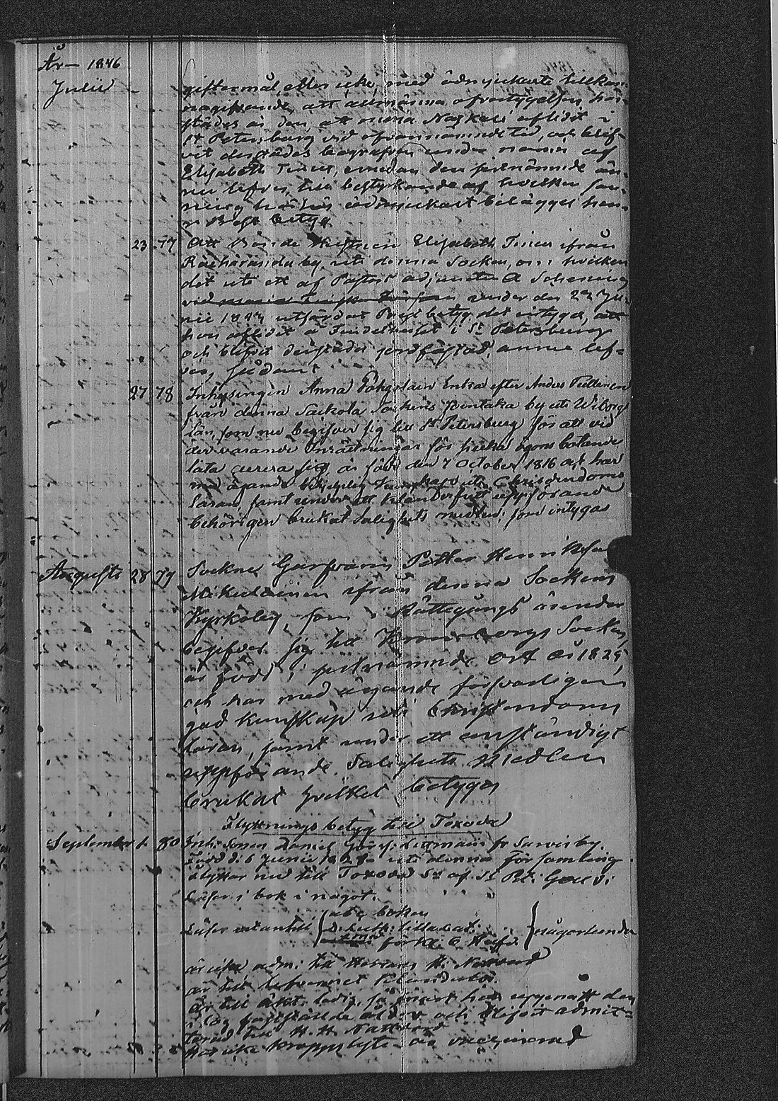 [ kuvat/77.jpg ]