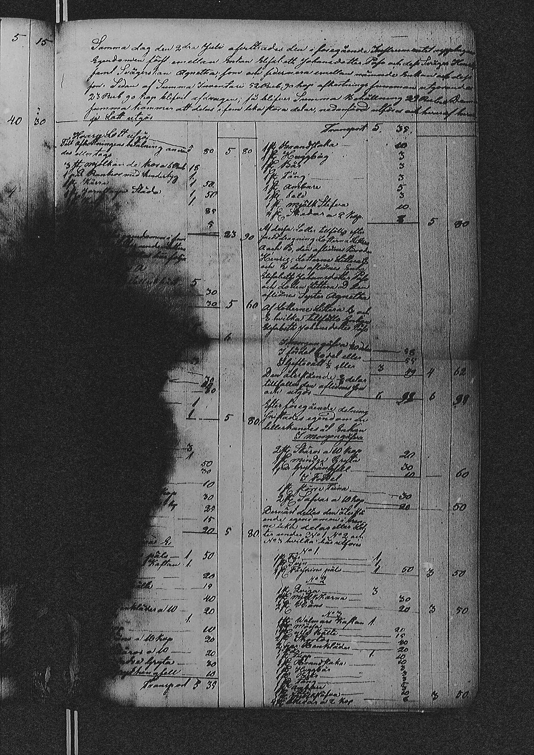 [ kuvat/171.jpg ]