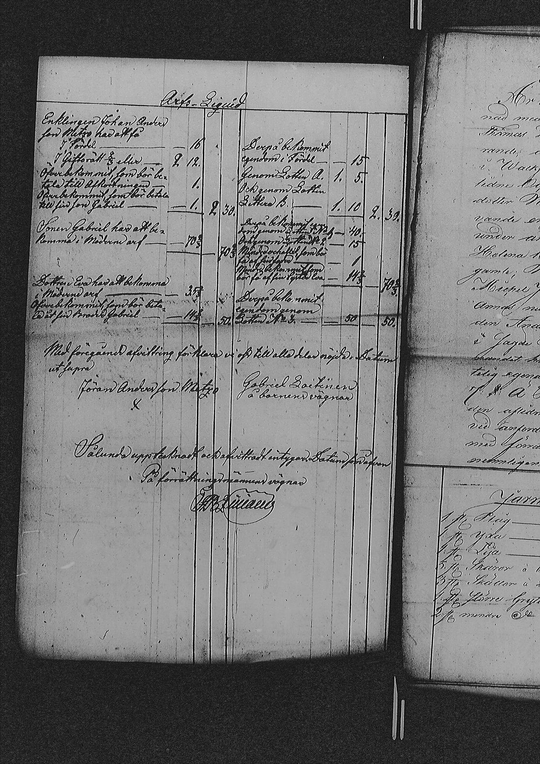 [ kuvat/197.jpg ]